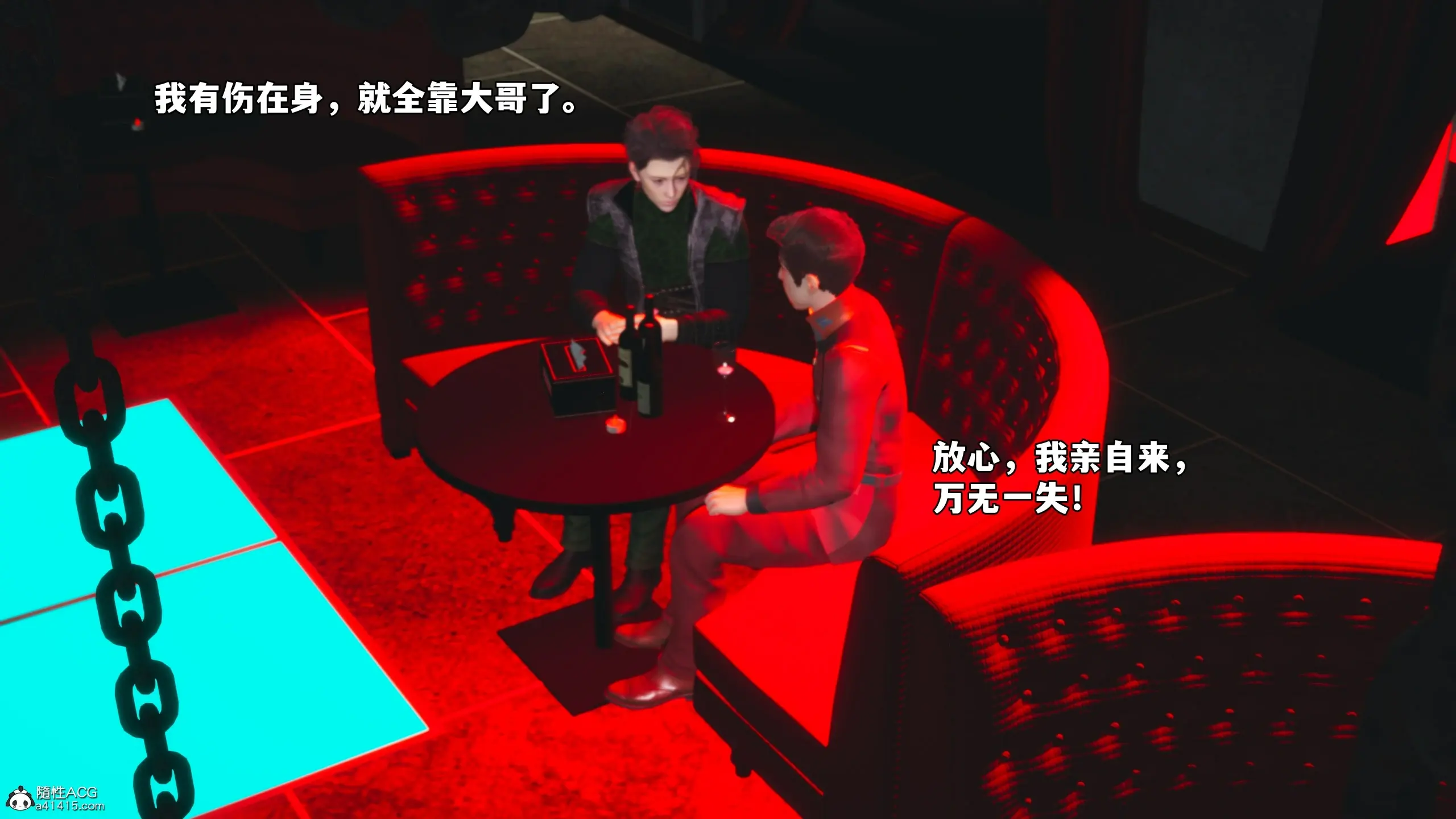 第133页