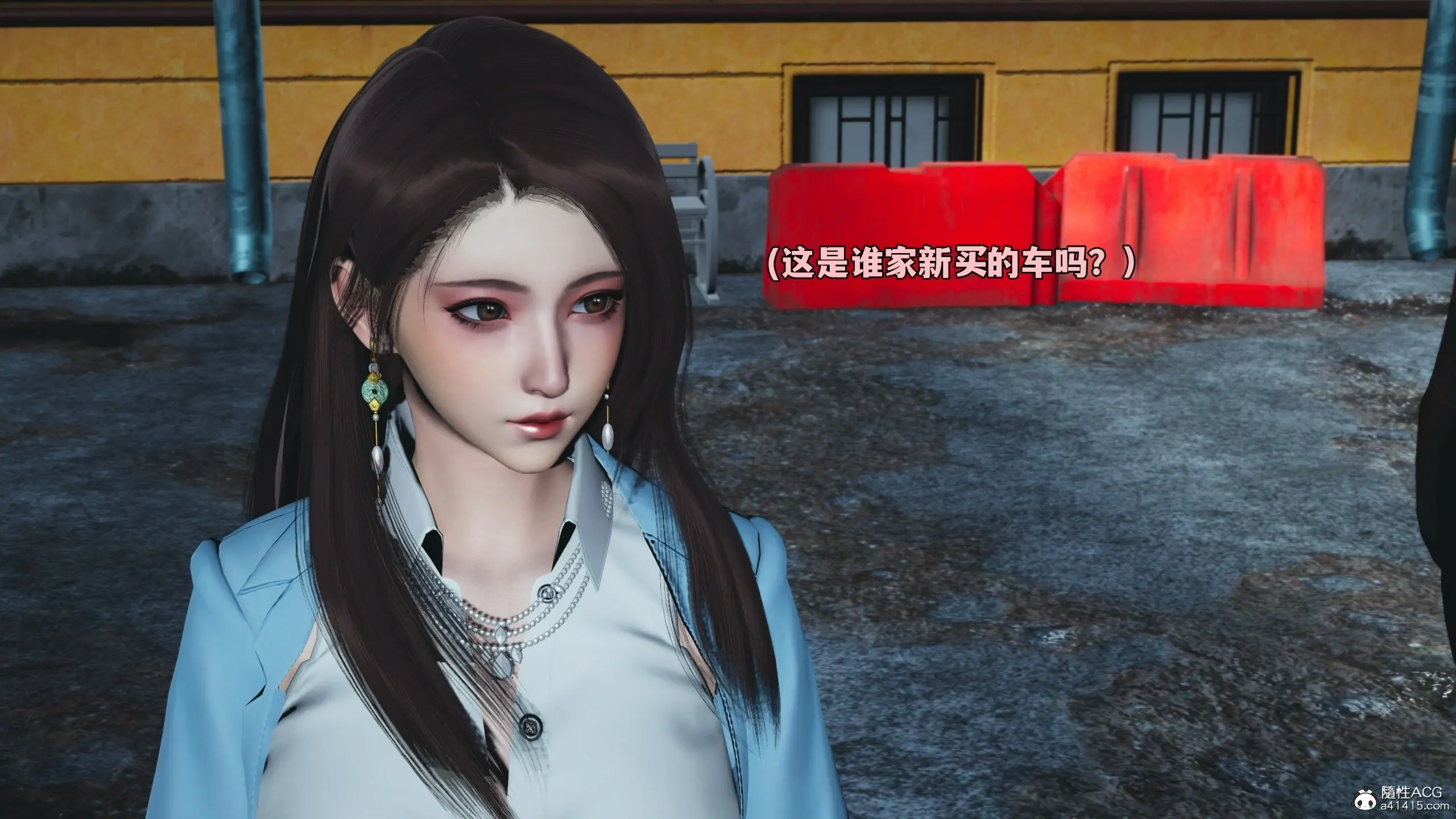 第137页