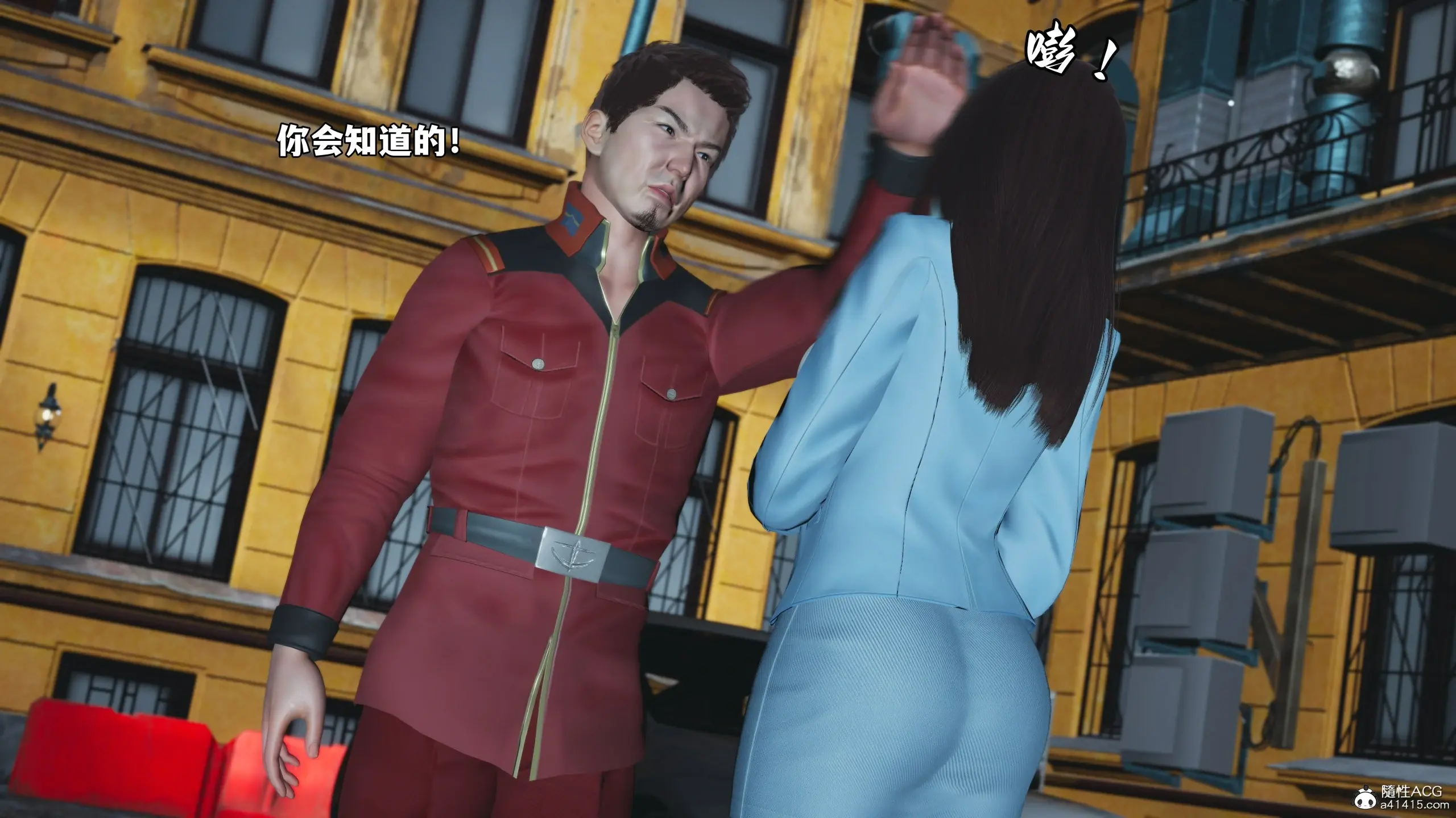 第146页