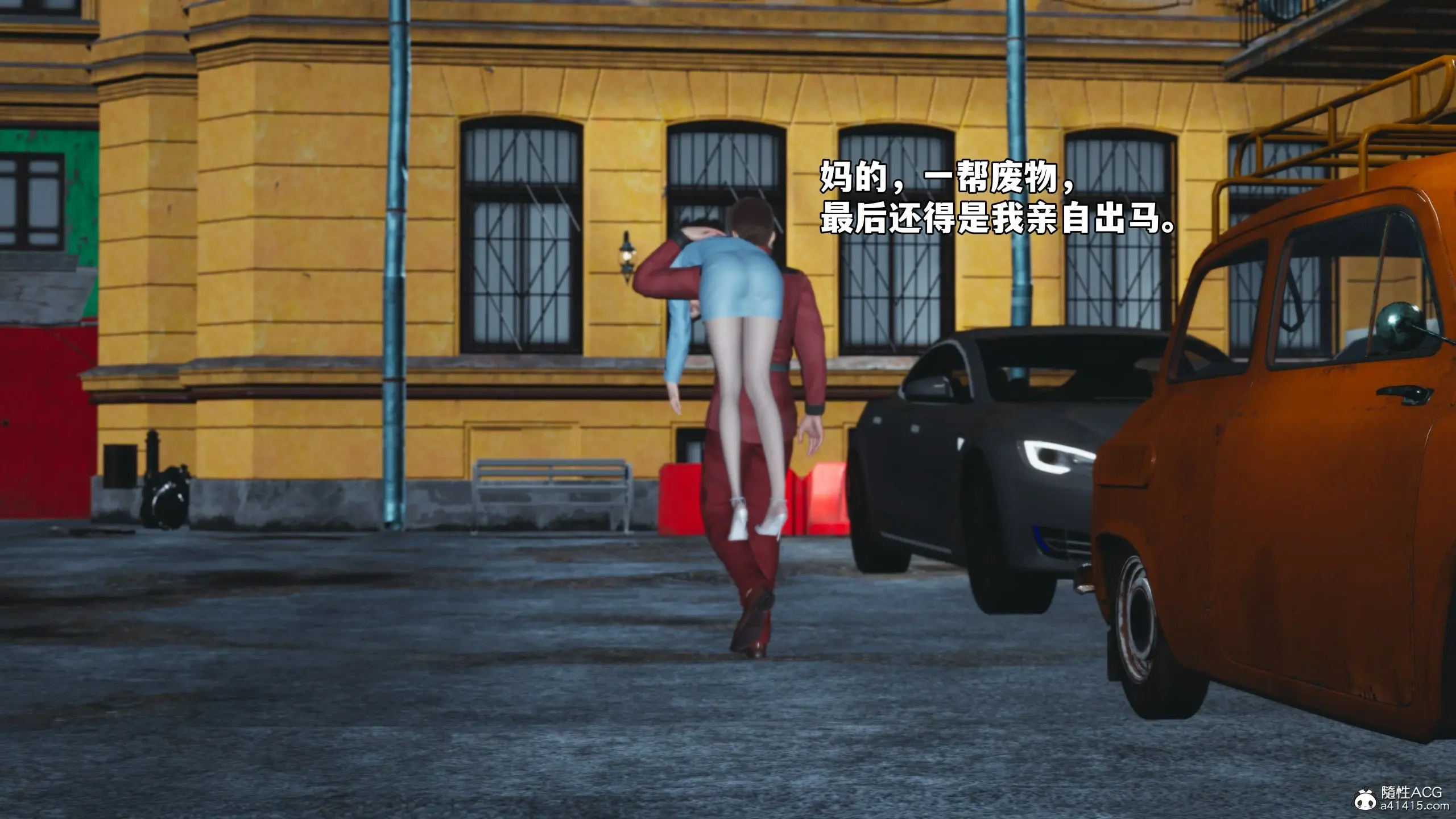 第147页