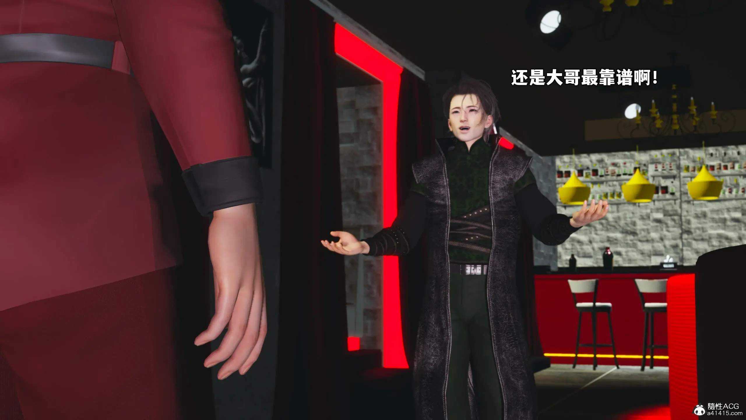 第153页
