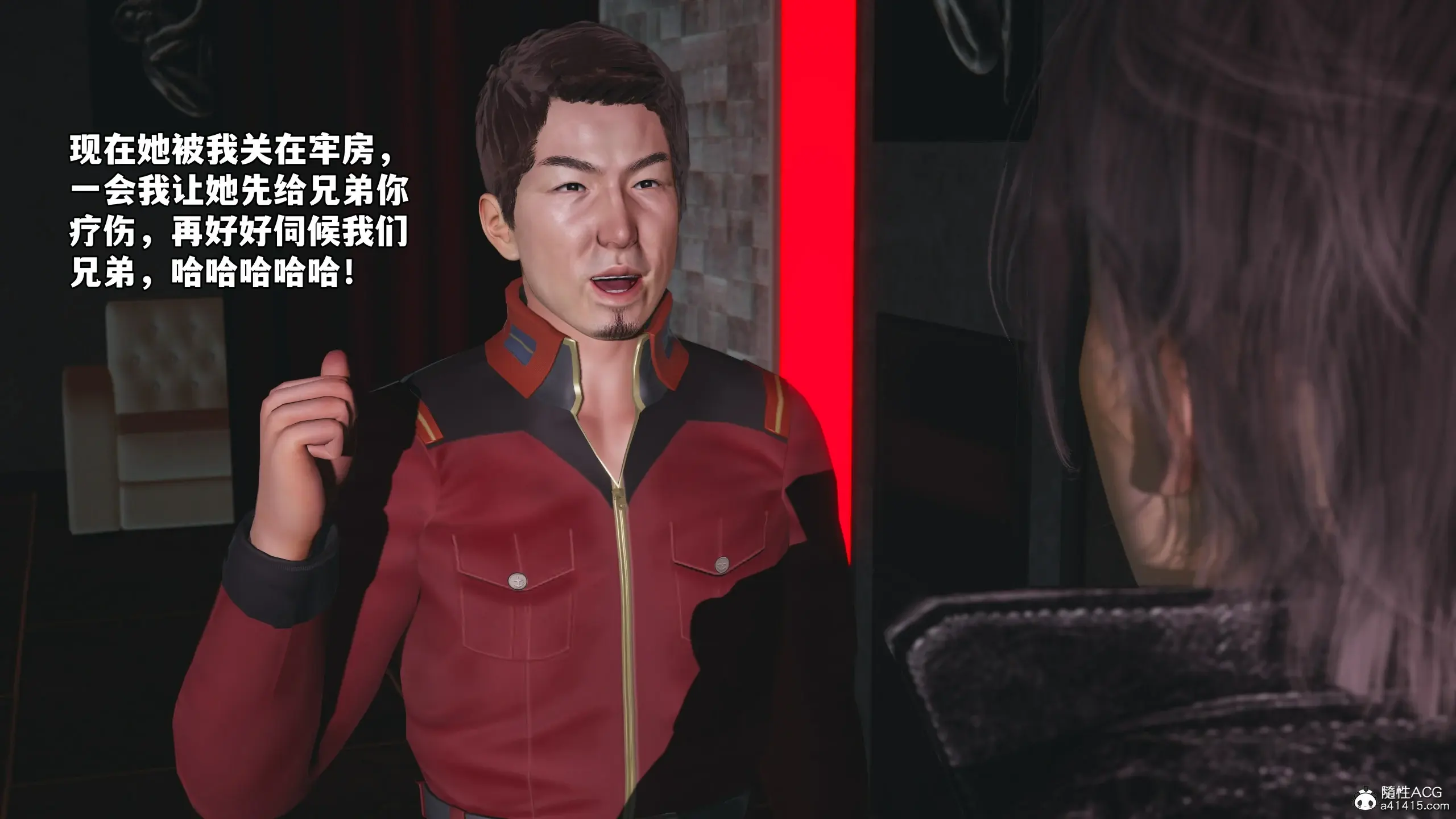 第154页