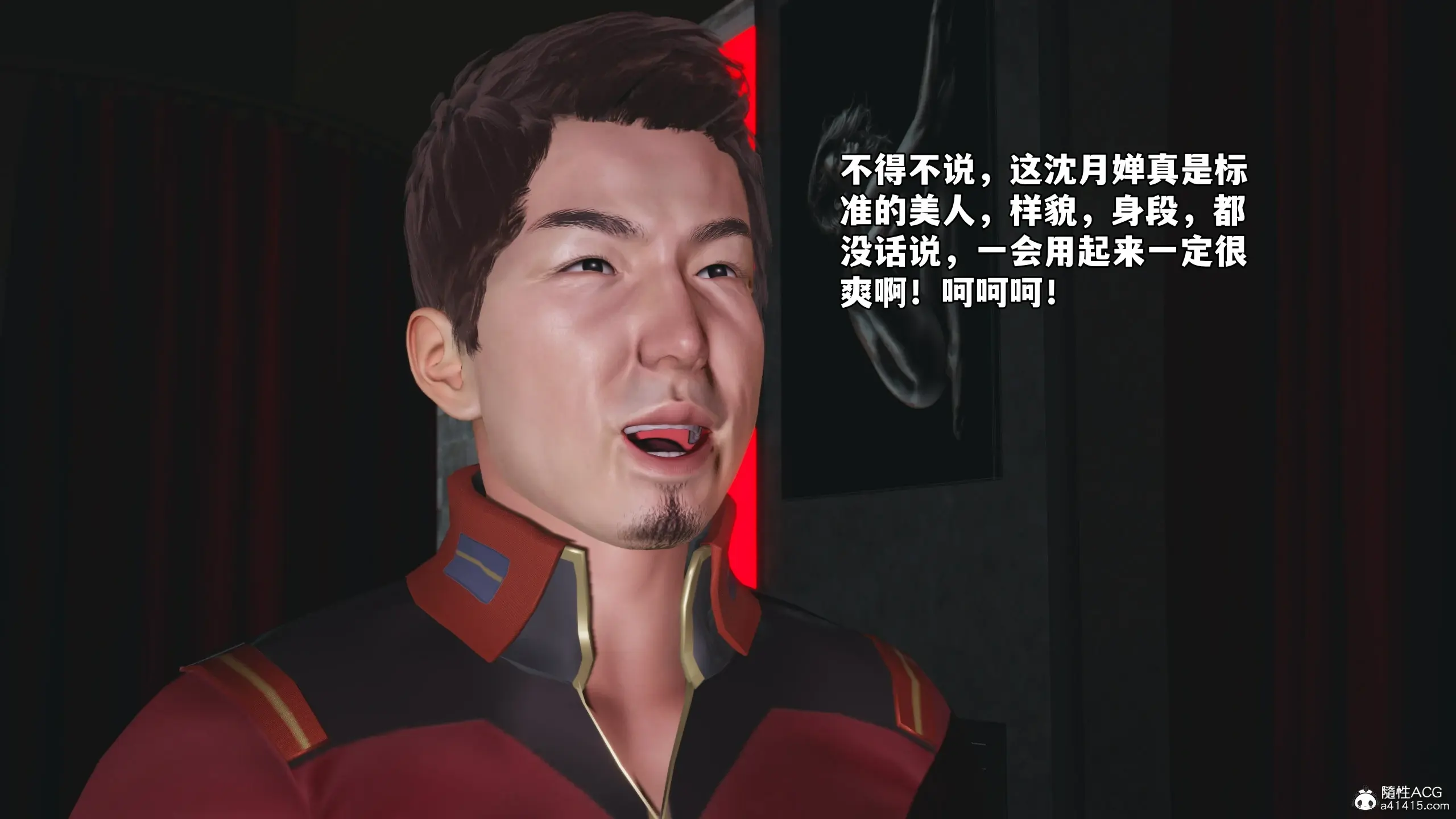 第155页