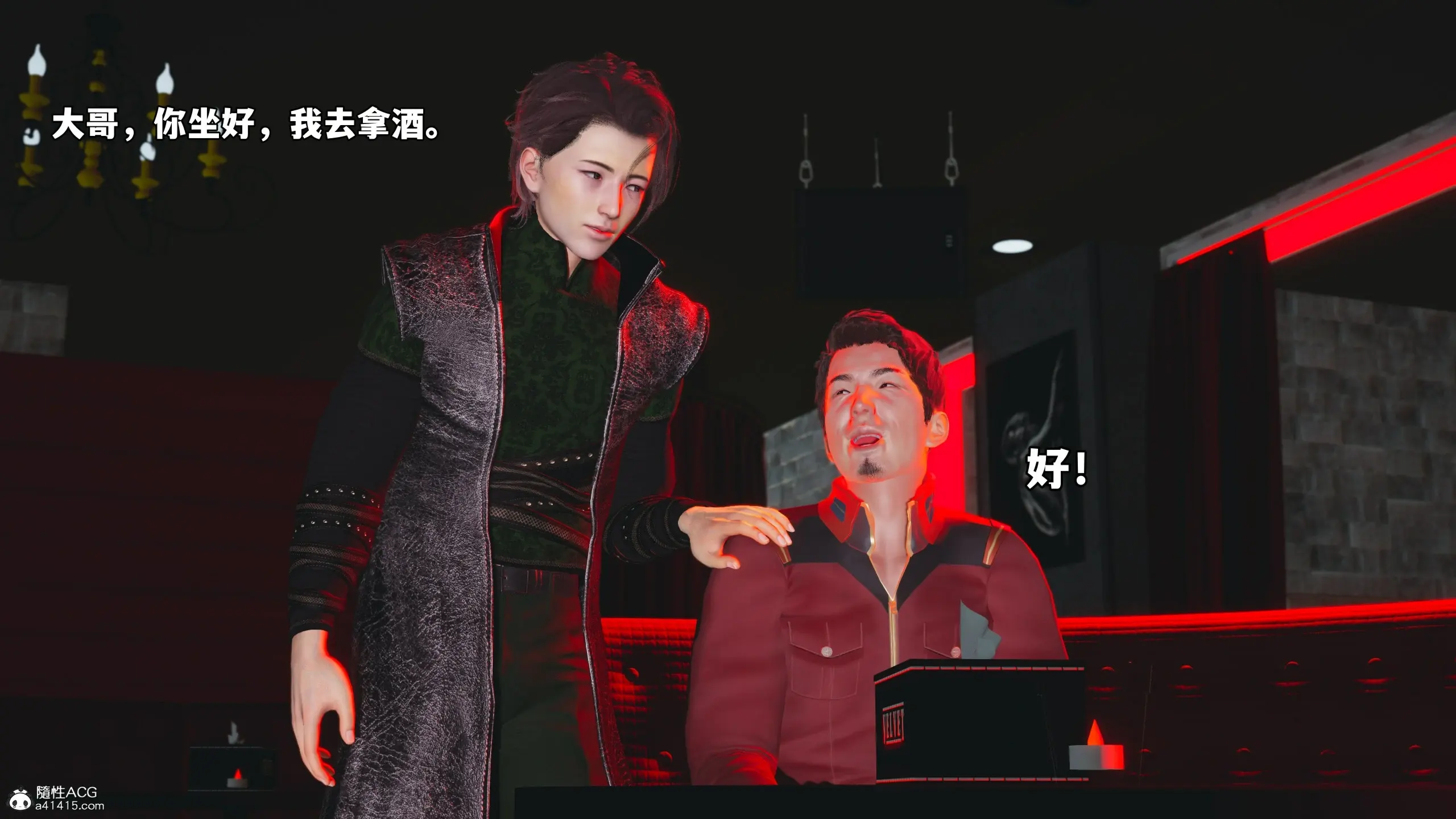 第158页
