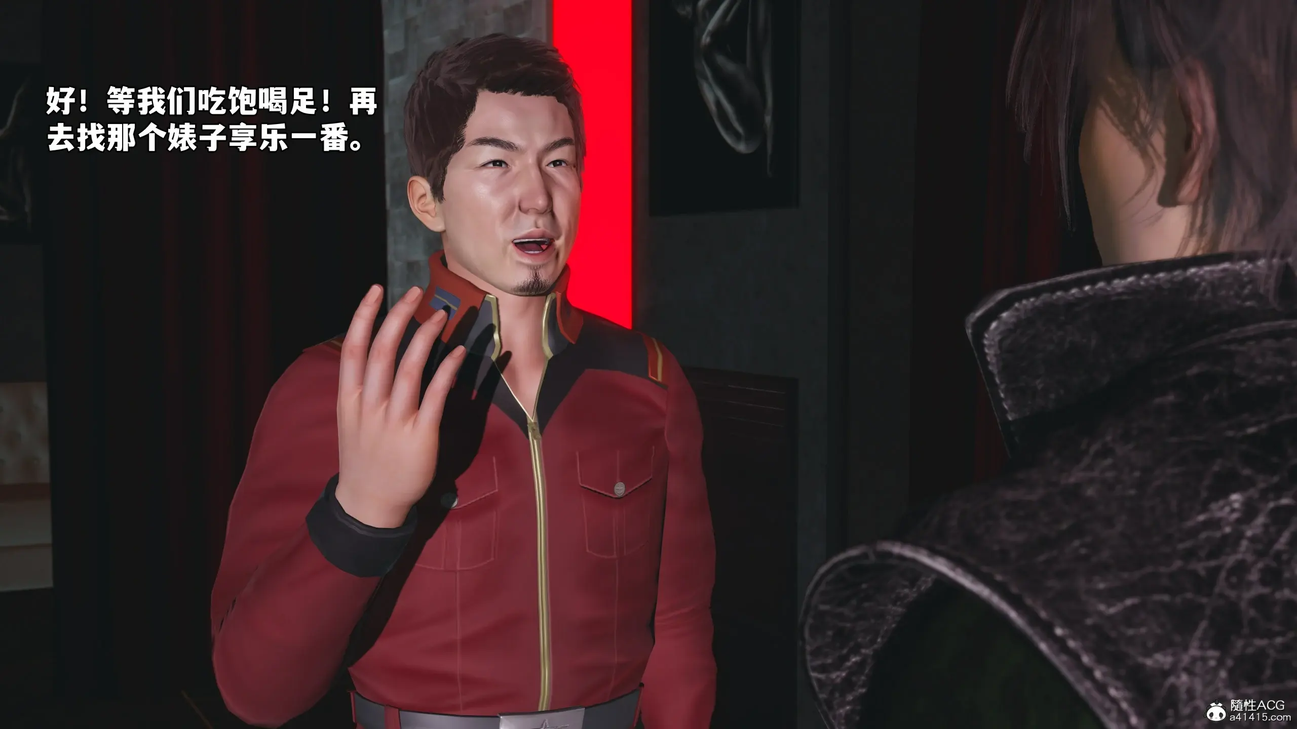 第157页