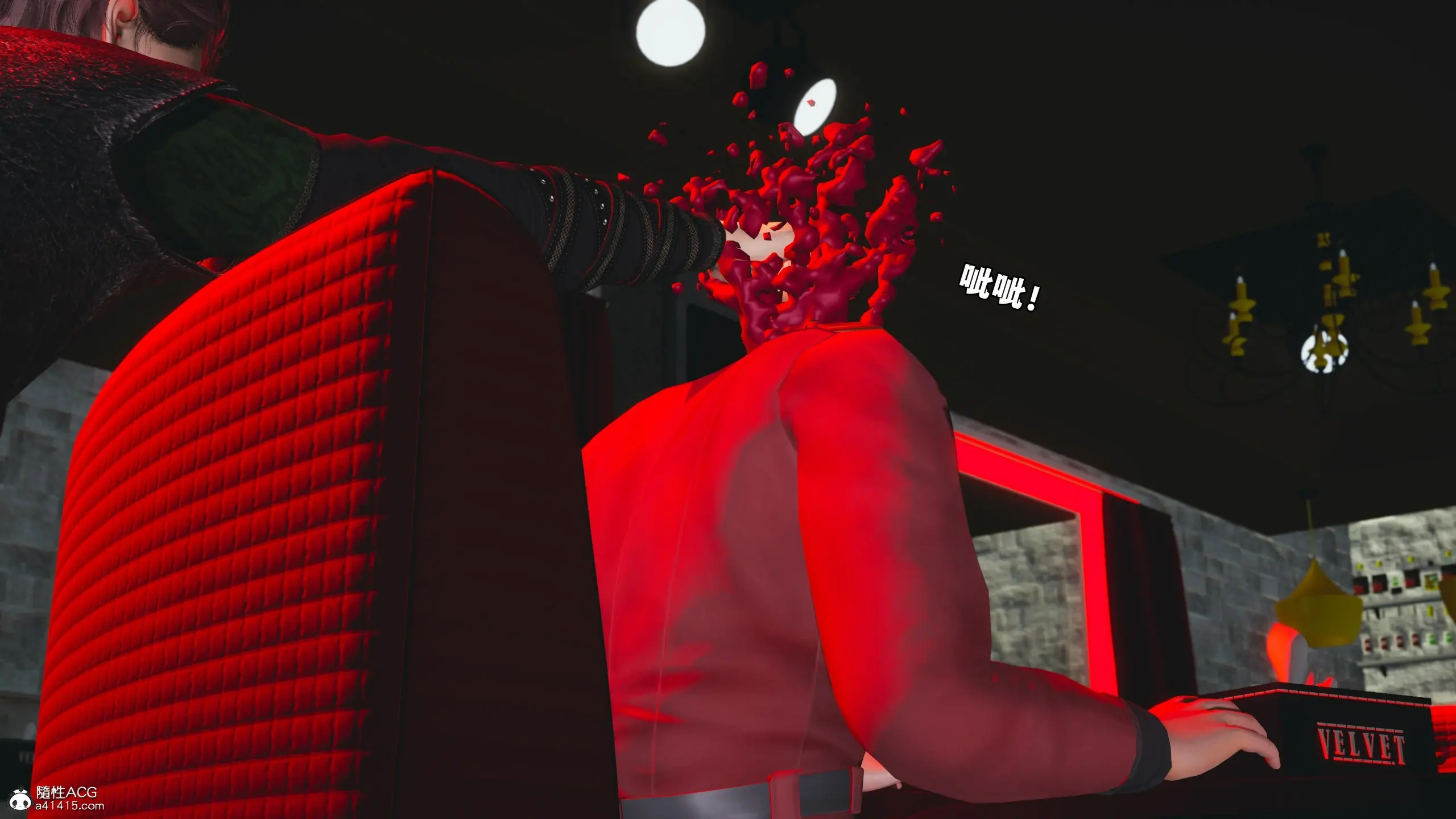 第163页