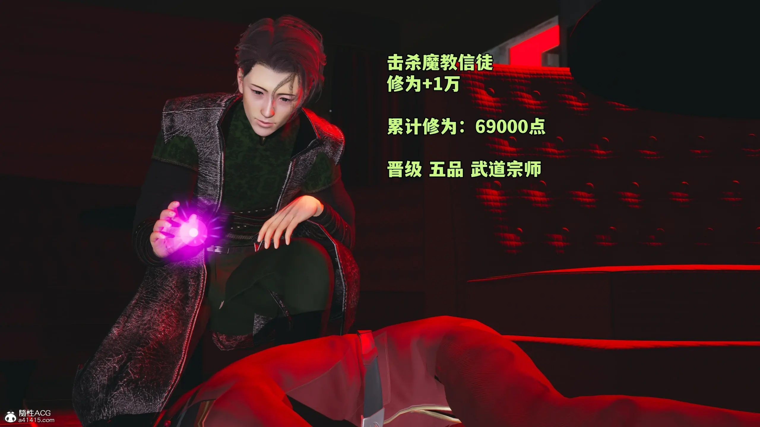 第166页