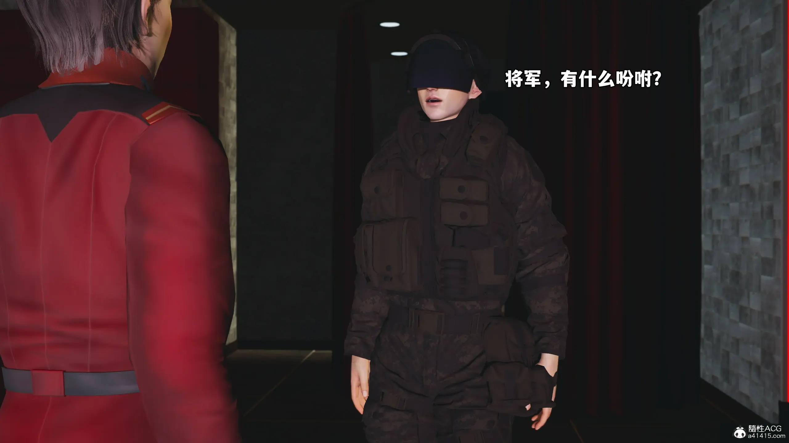 第170页