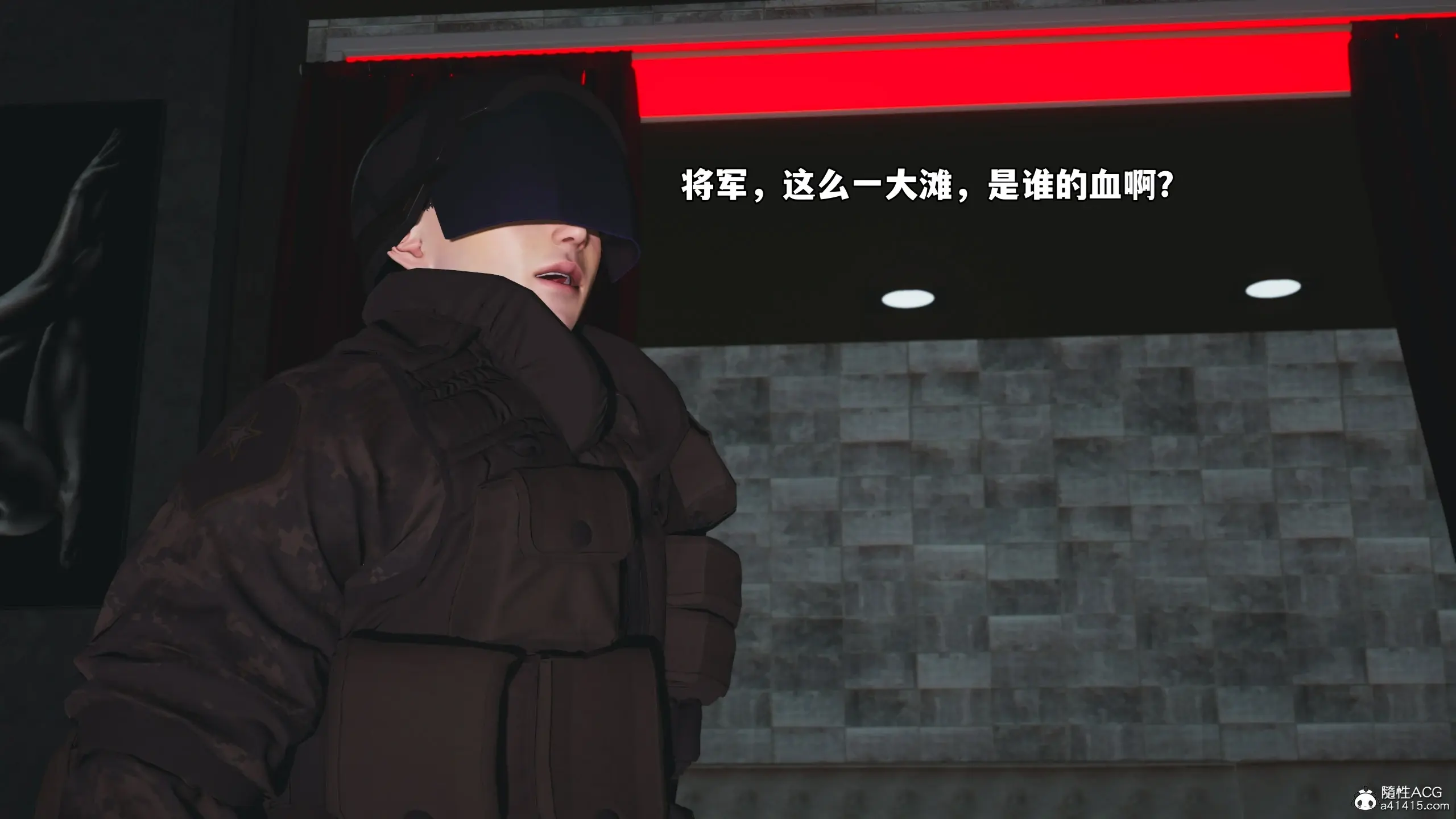 第173页