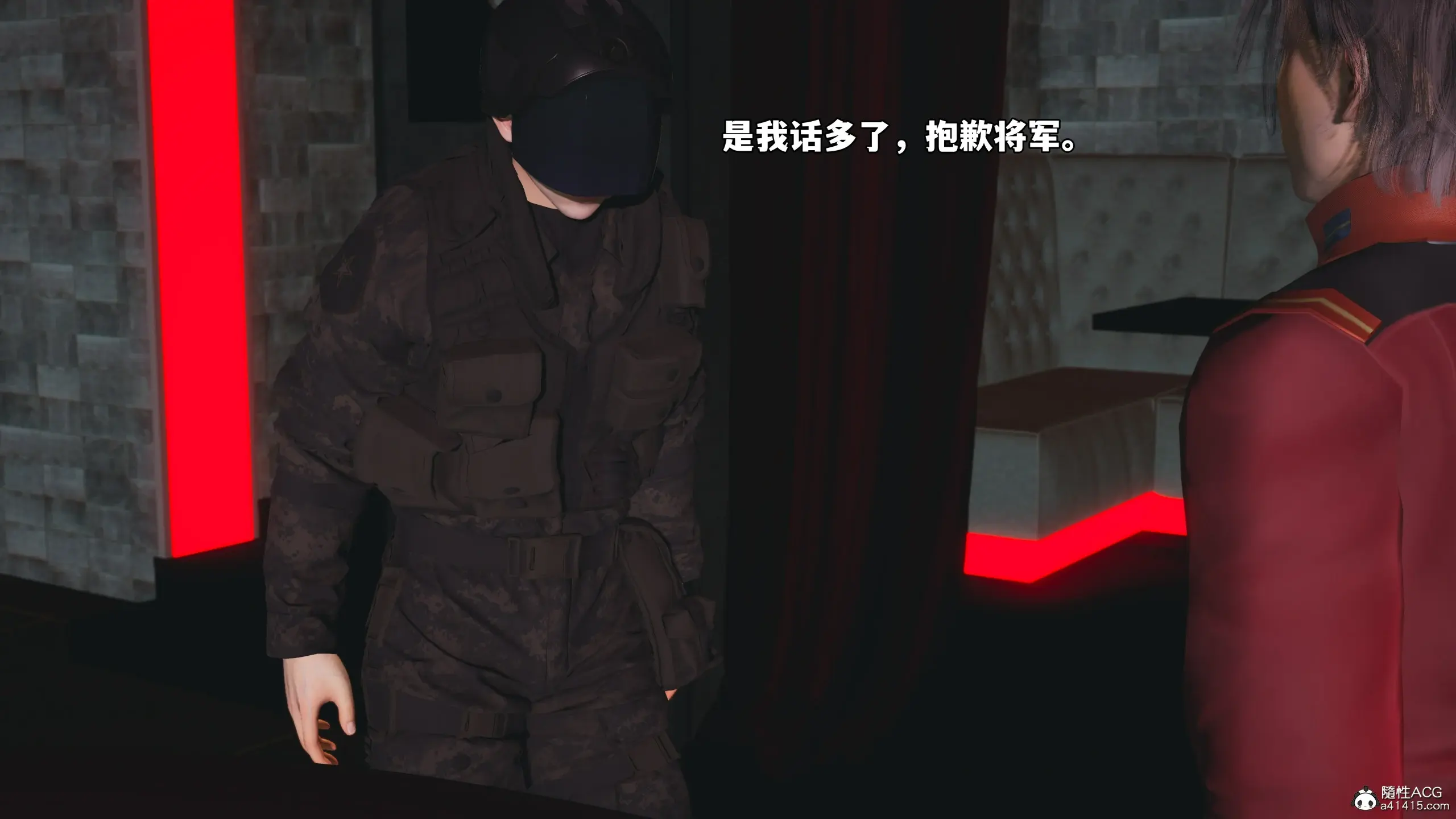 第175页