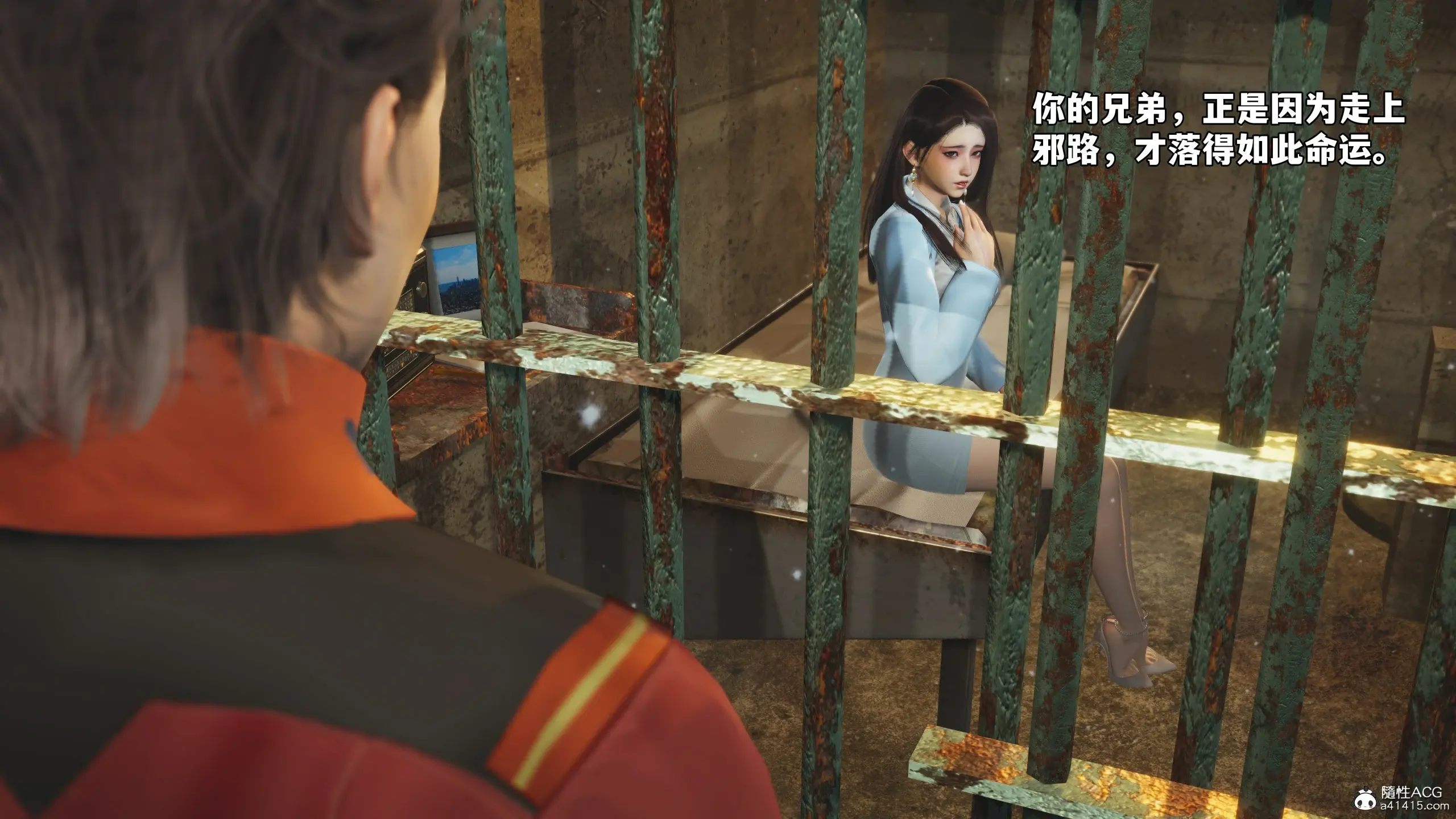 第5页