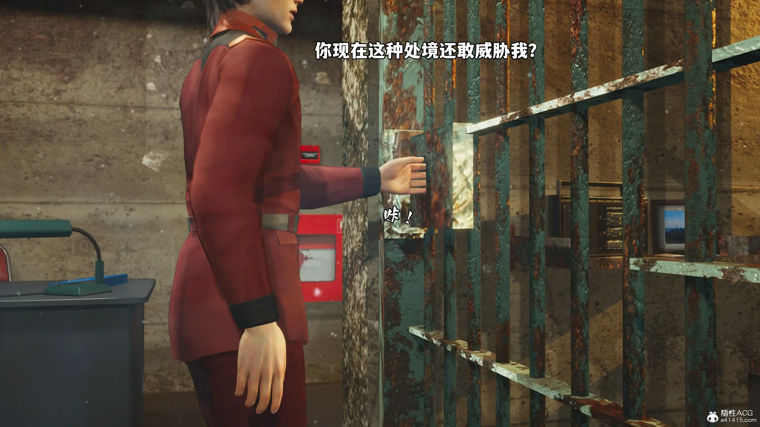 第7页