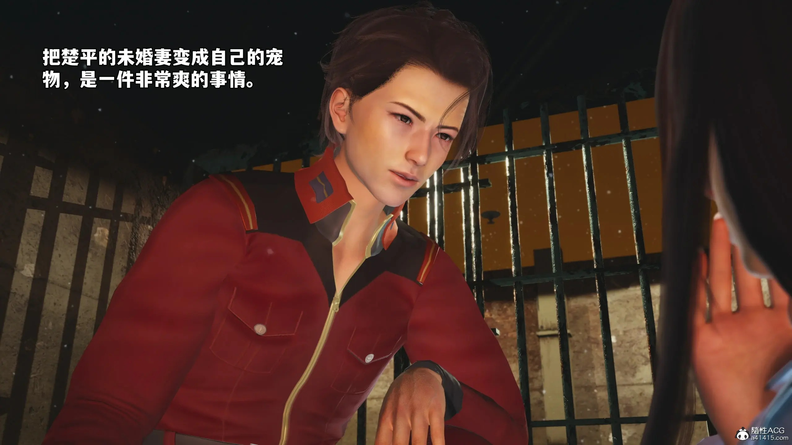 第21页
