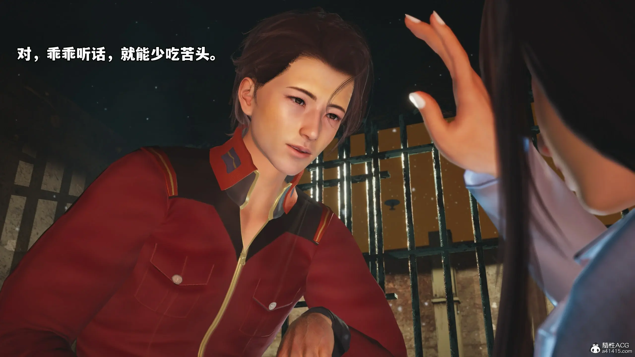 第27页