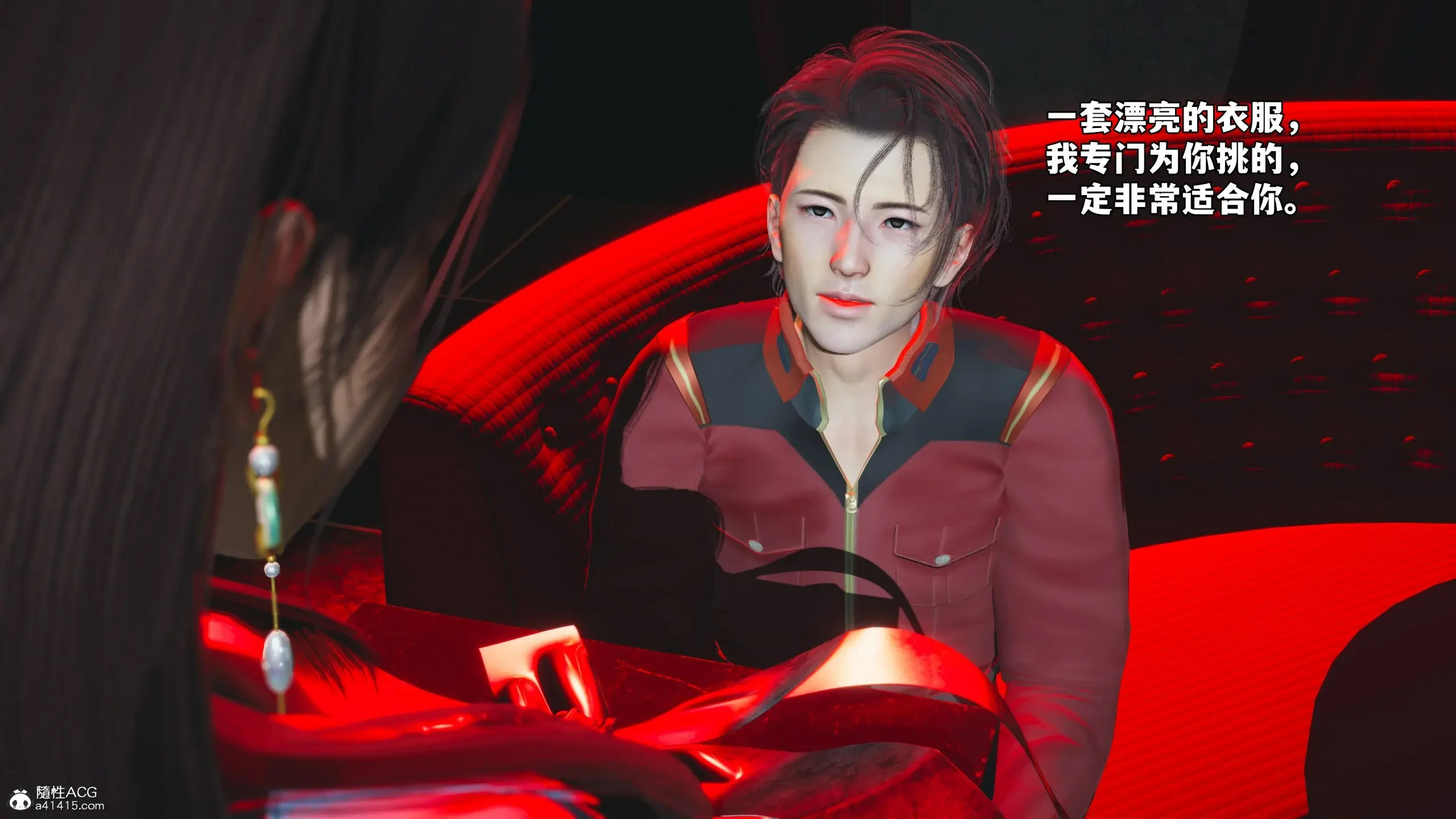 第32页