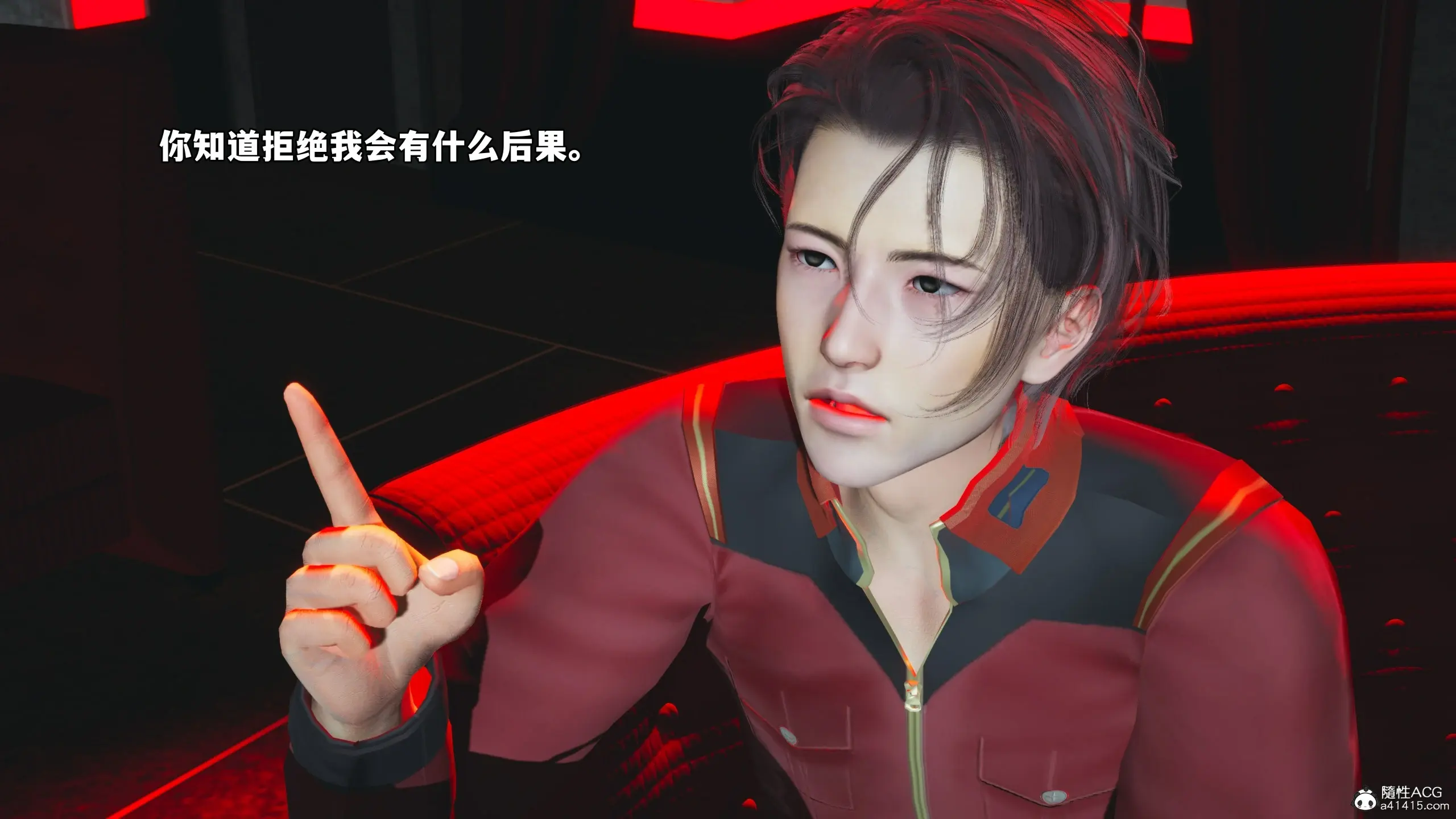 第37页