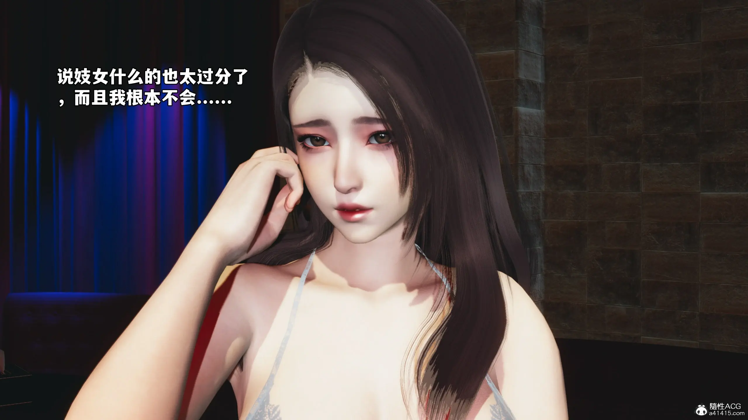 第47页
