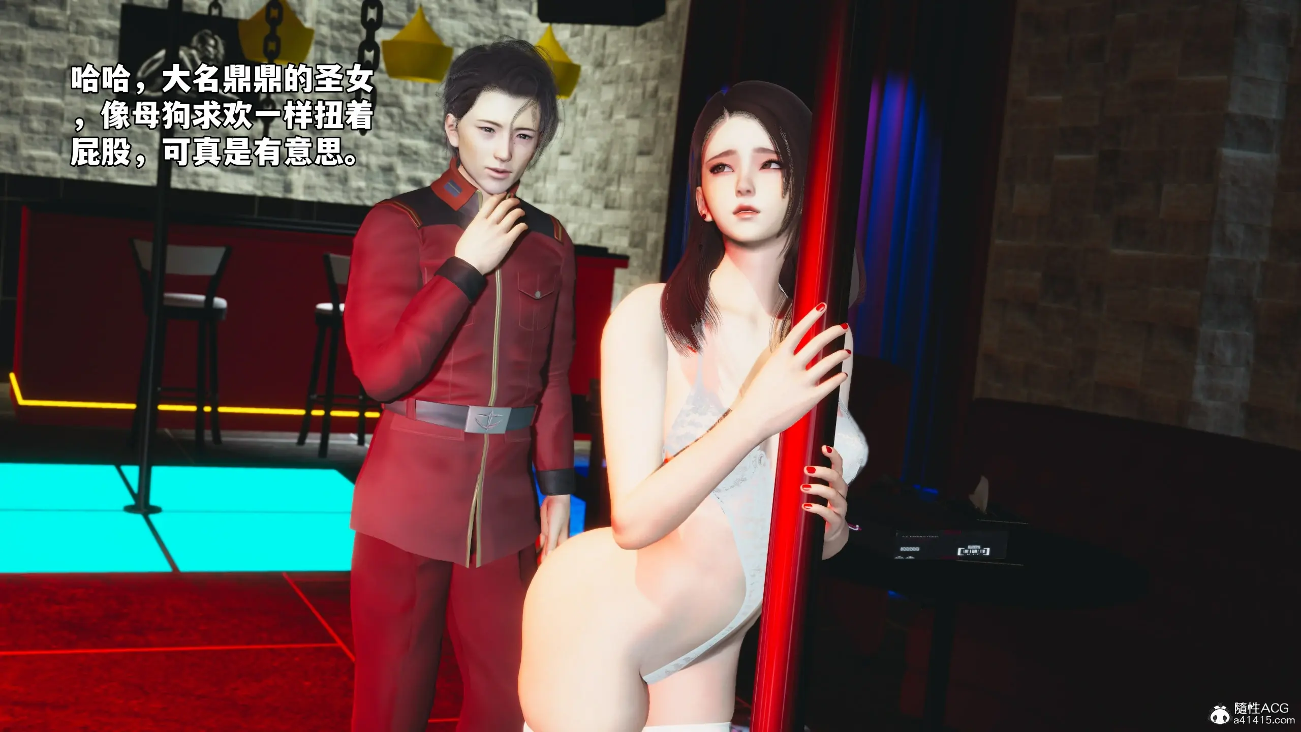 第54页
