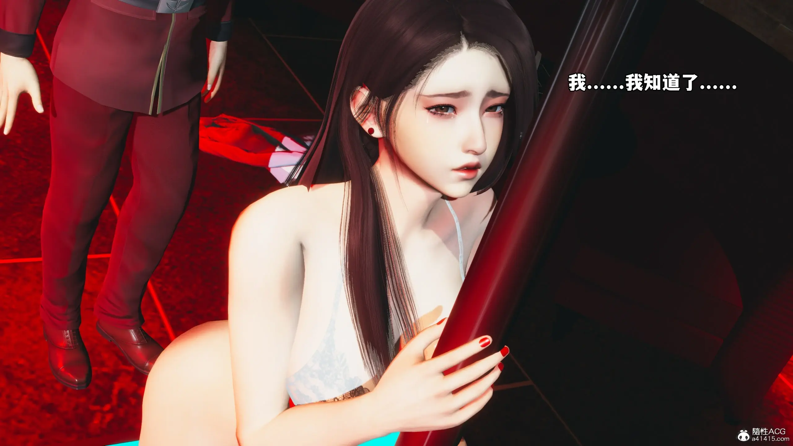 第63页