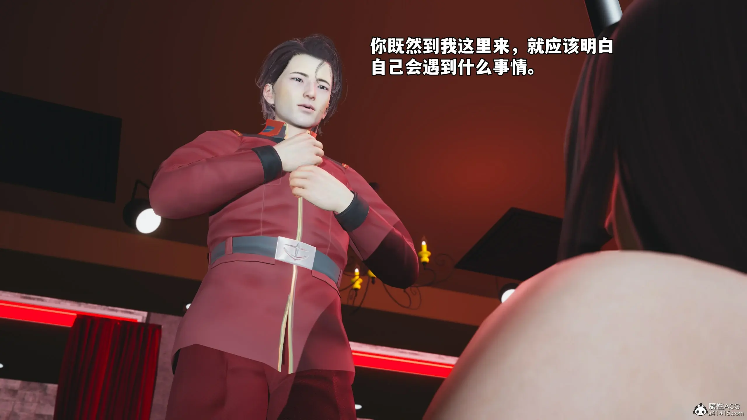 第96页
