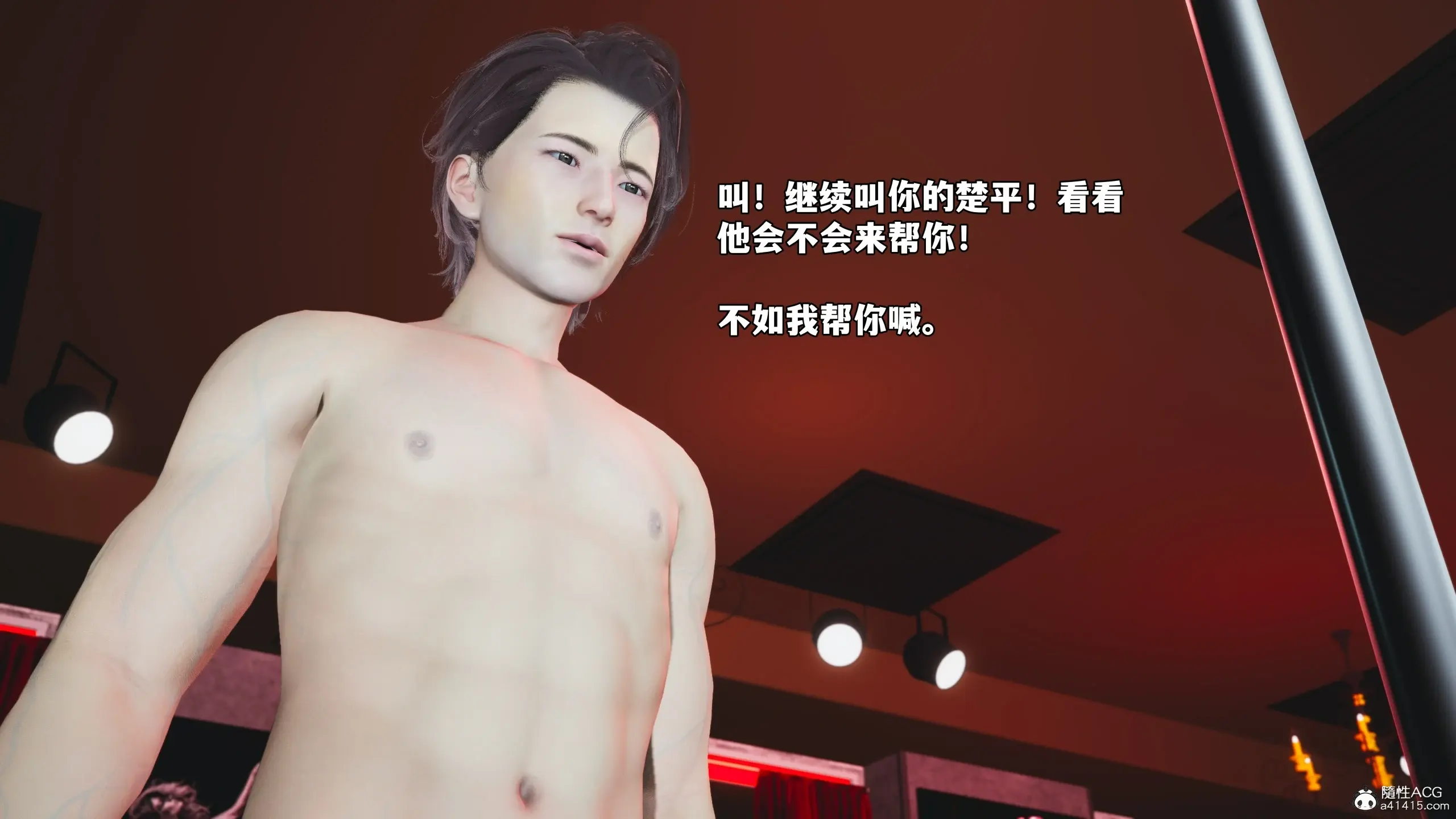 第102页