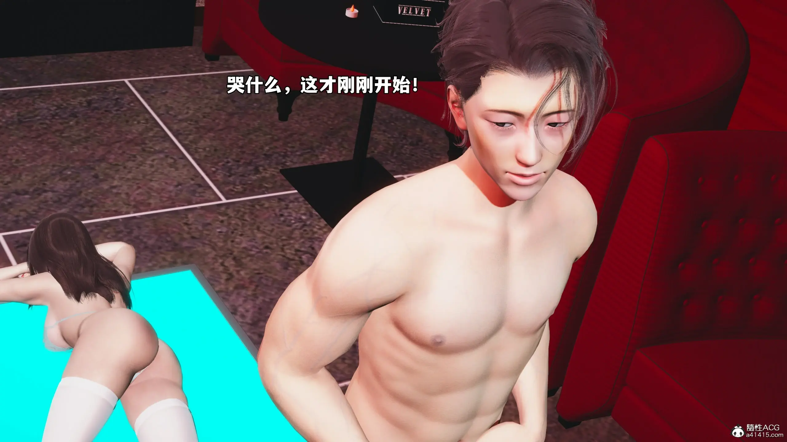 第120页
