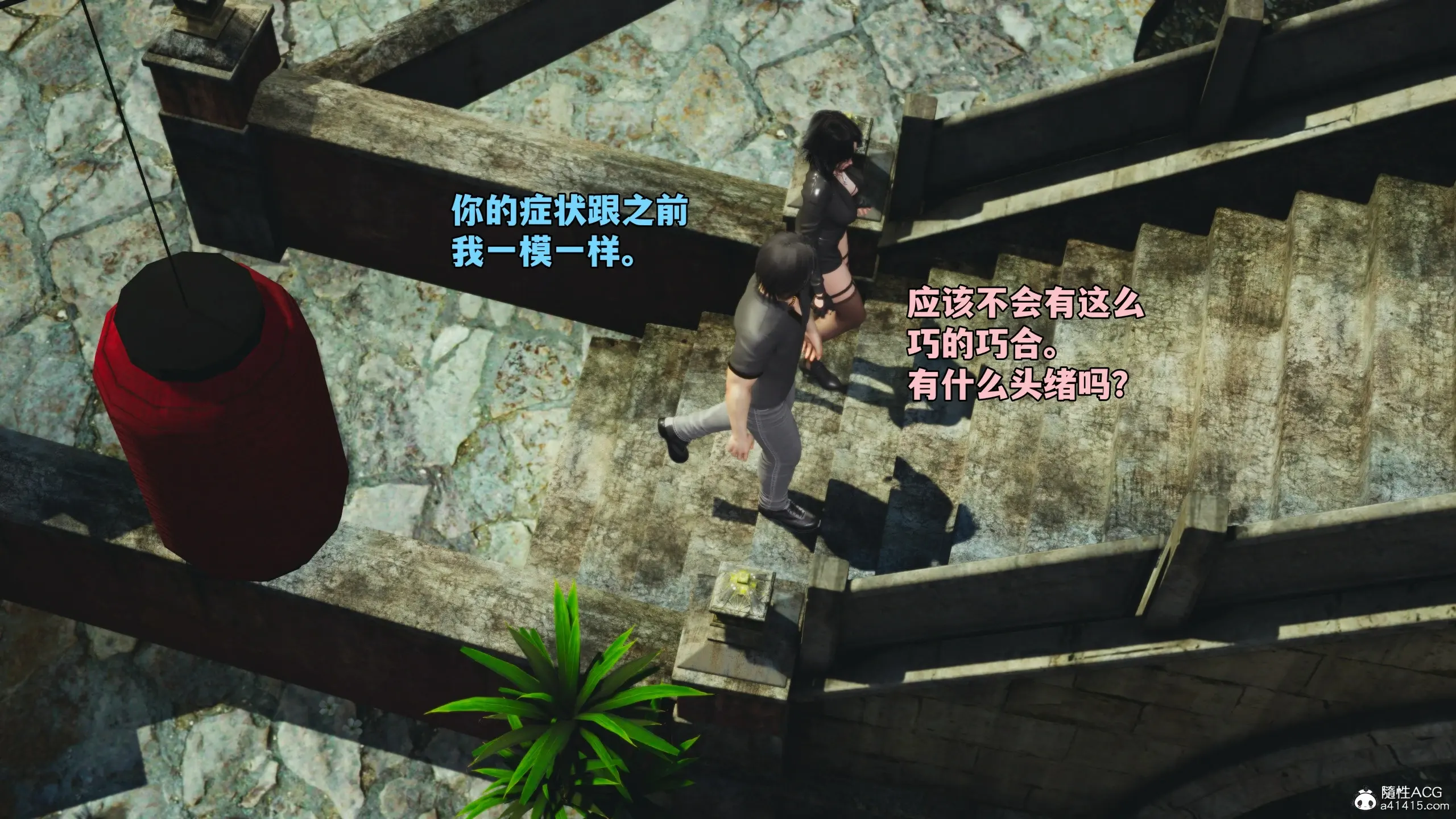 第131页