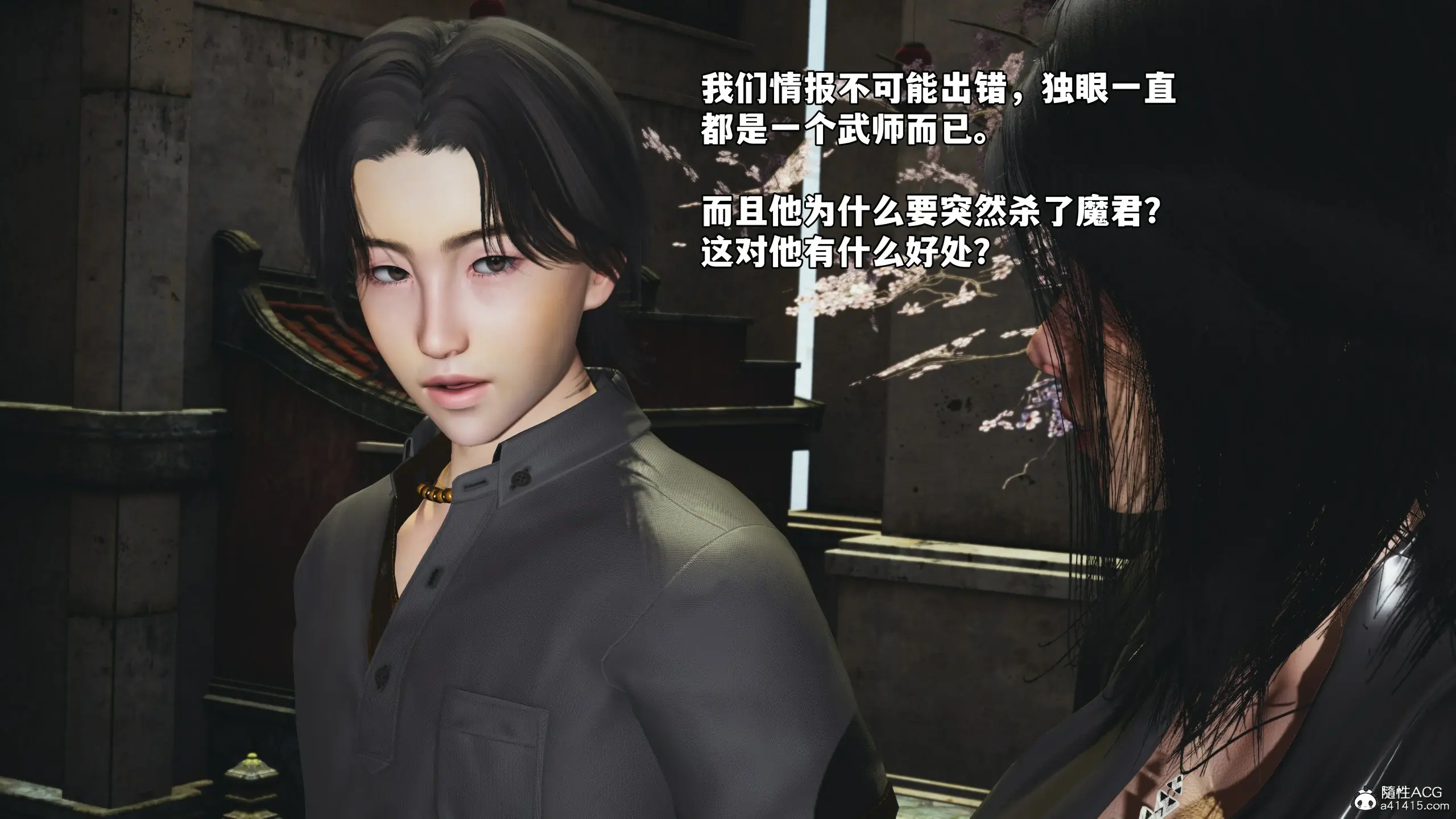 第134页