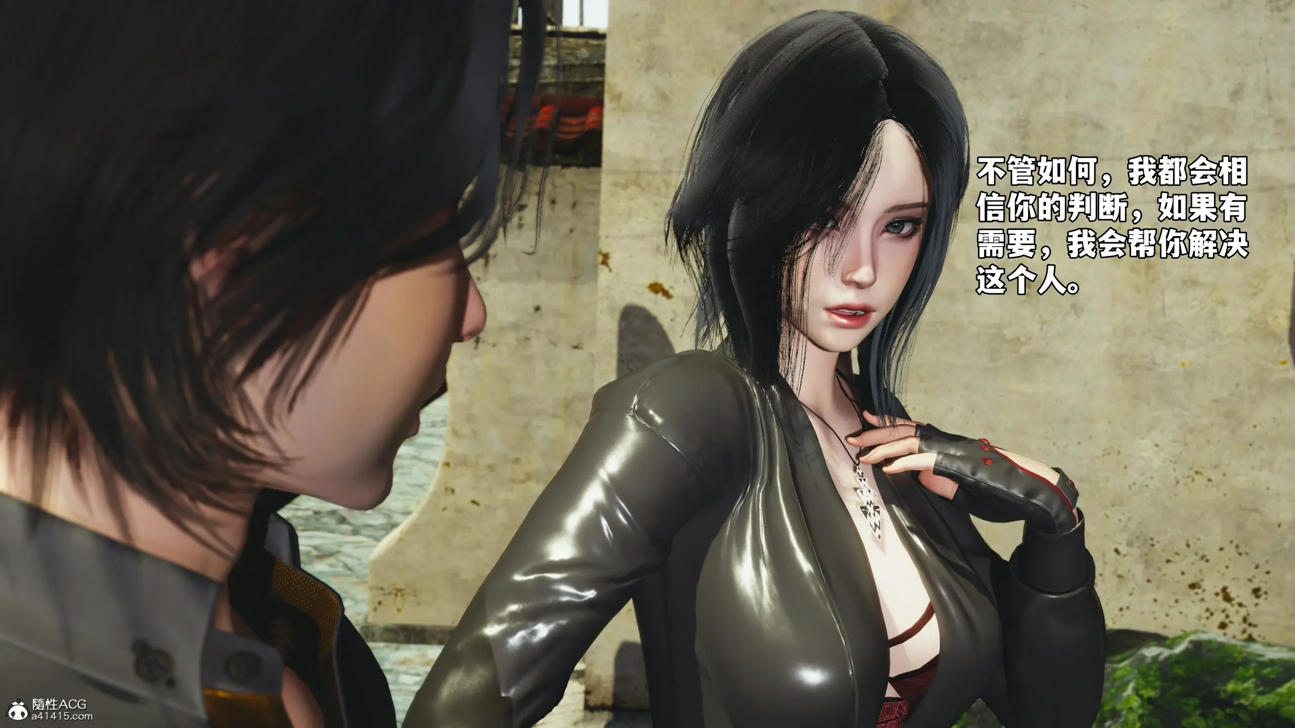 第144页