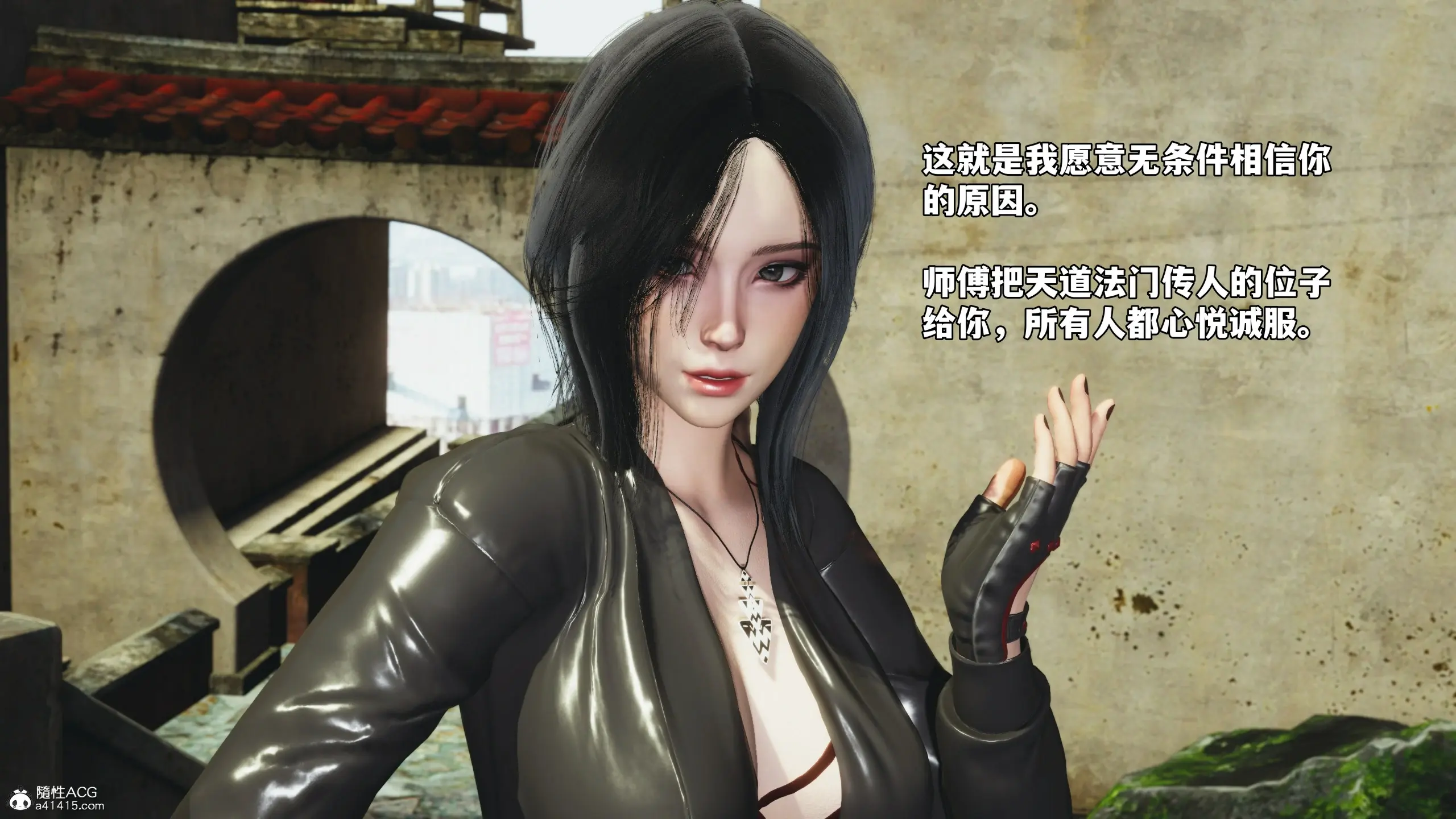 第146页