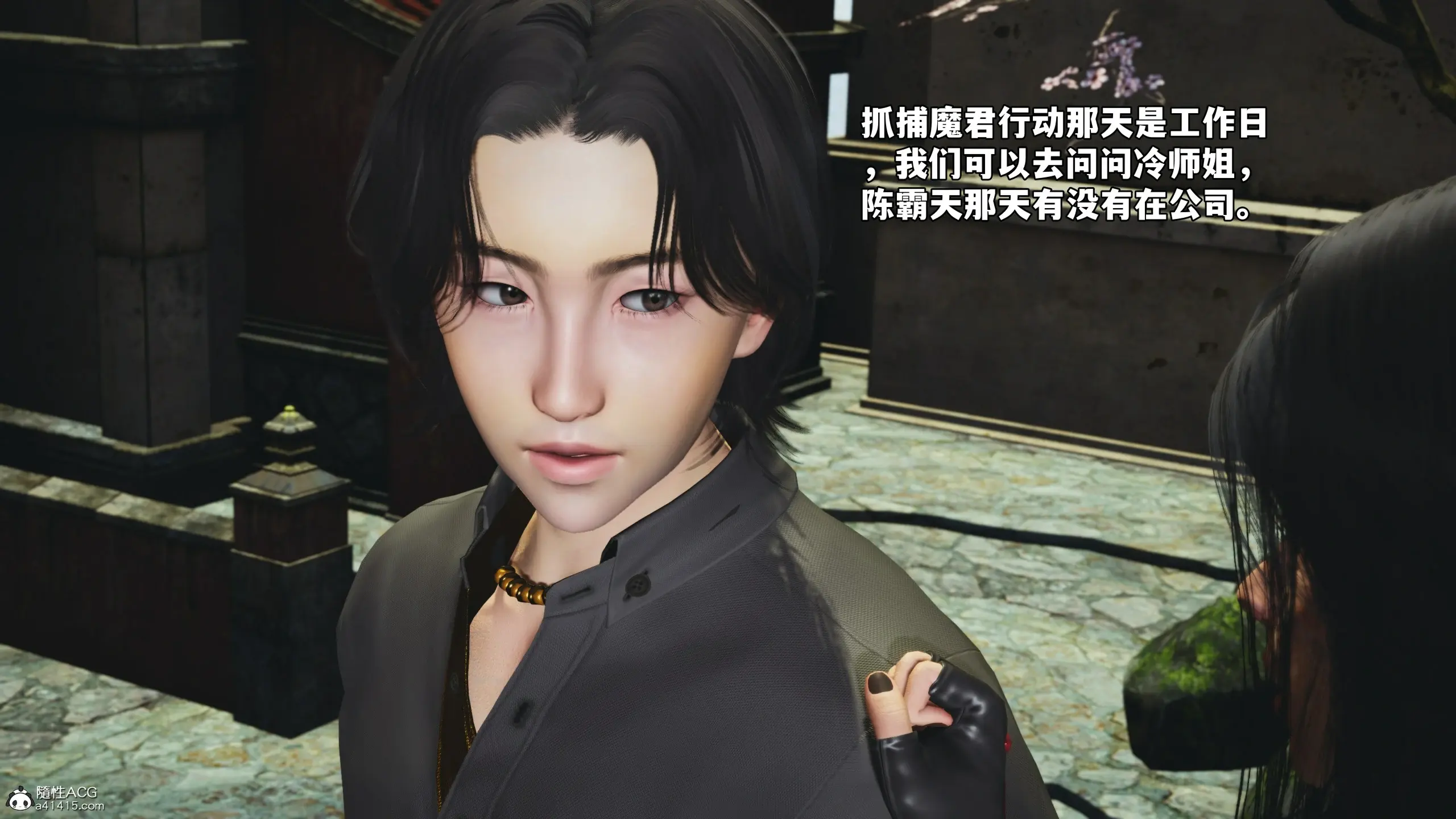 第149页