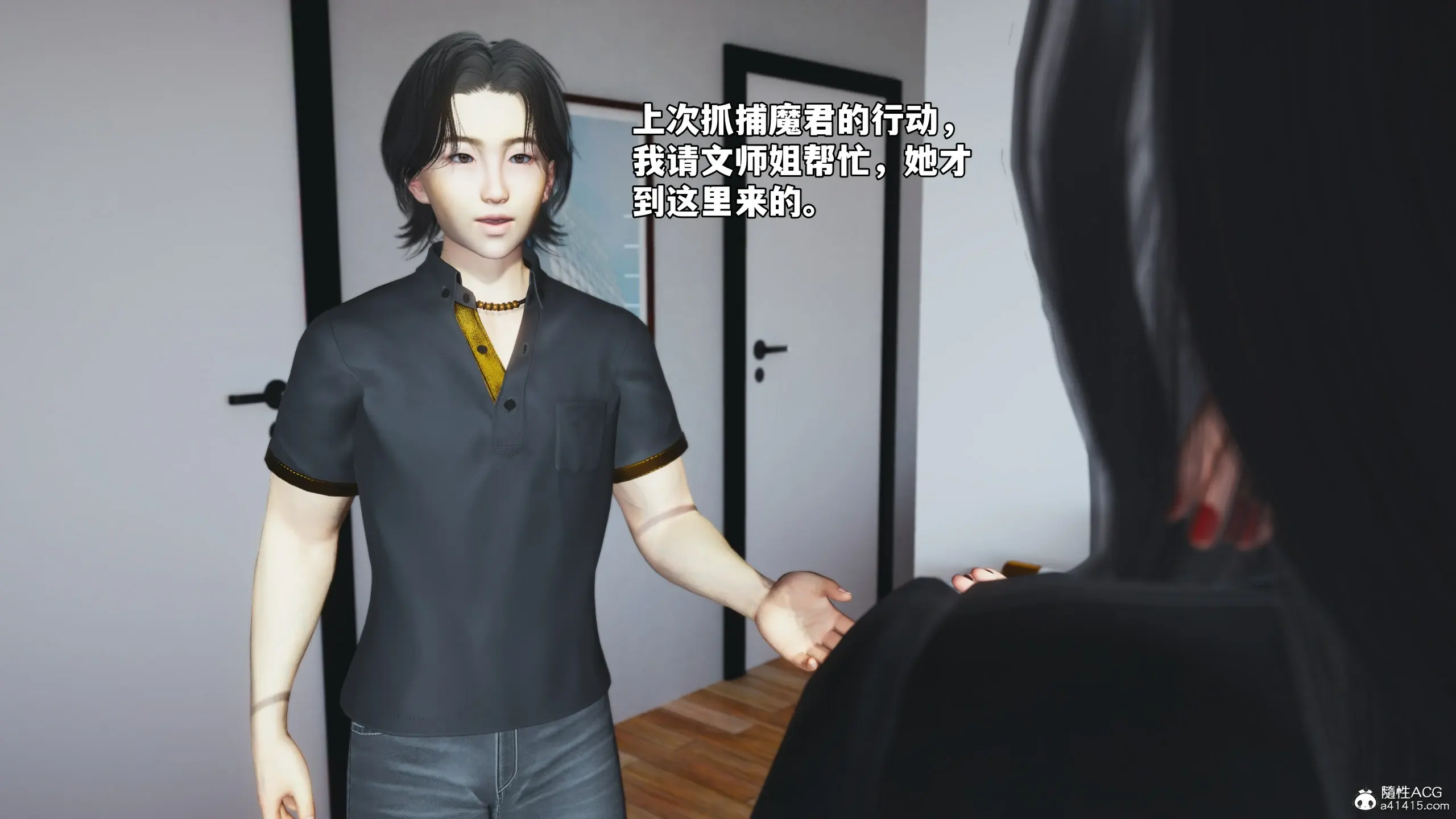 第155页