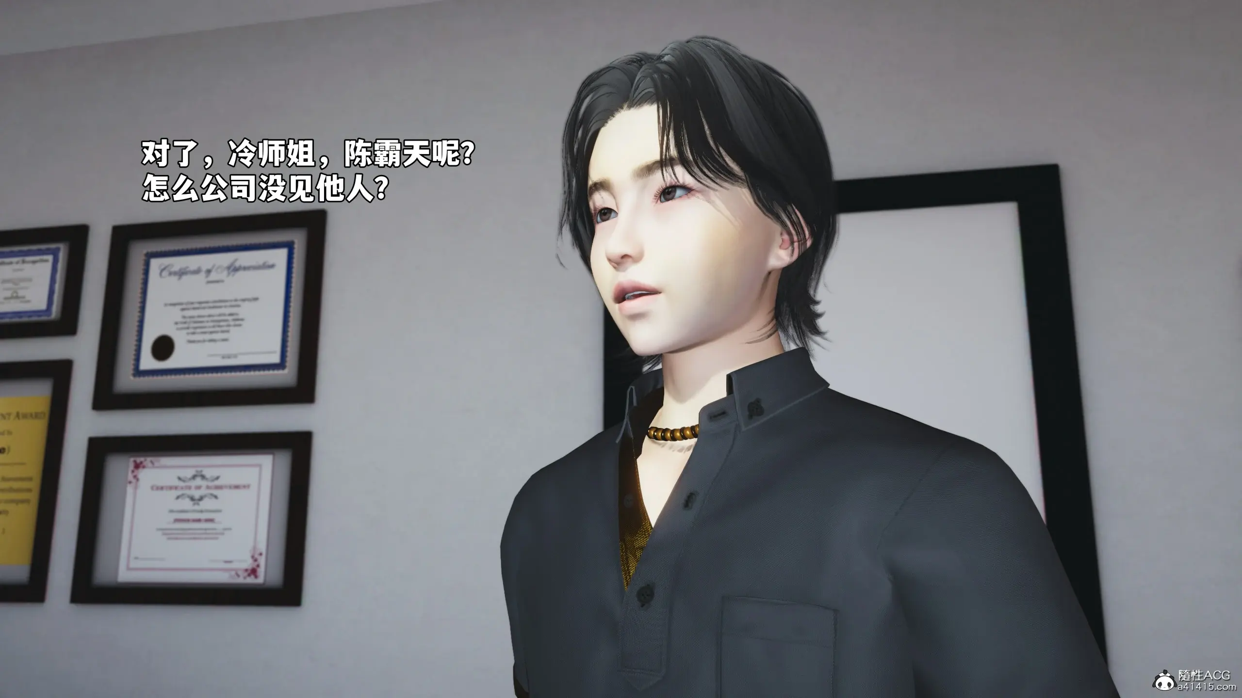 第159页