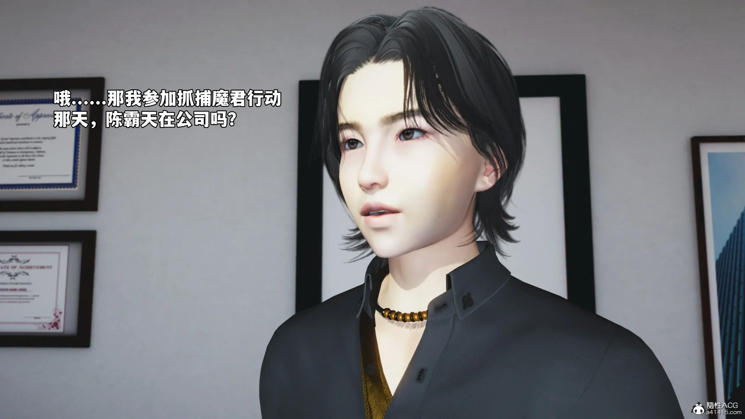 第161页