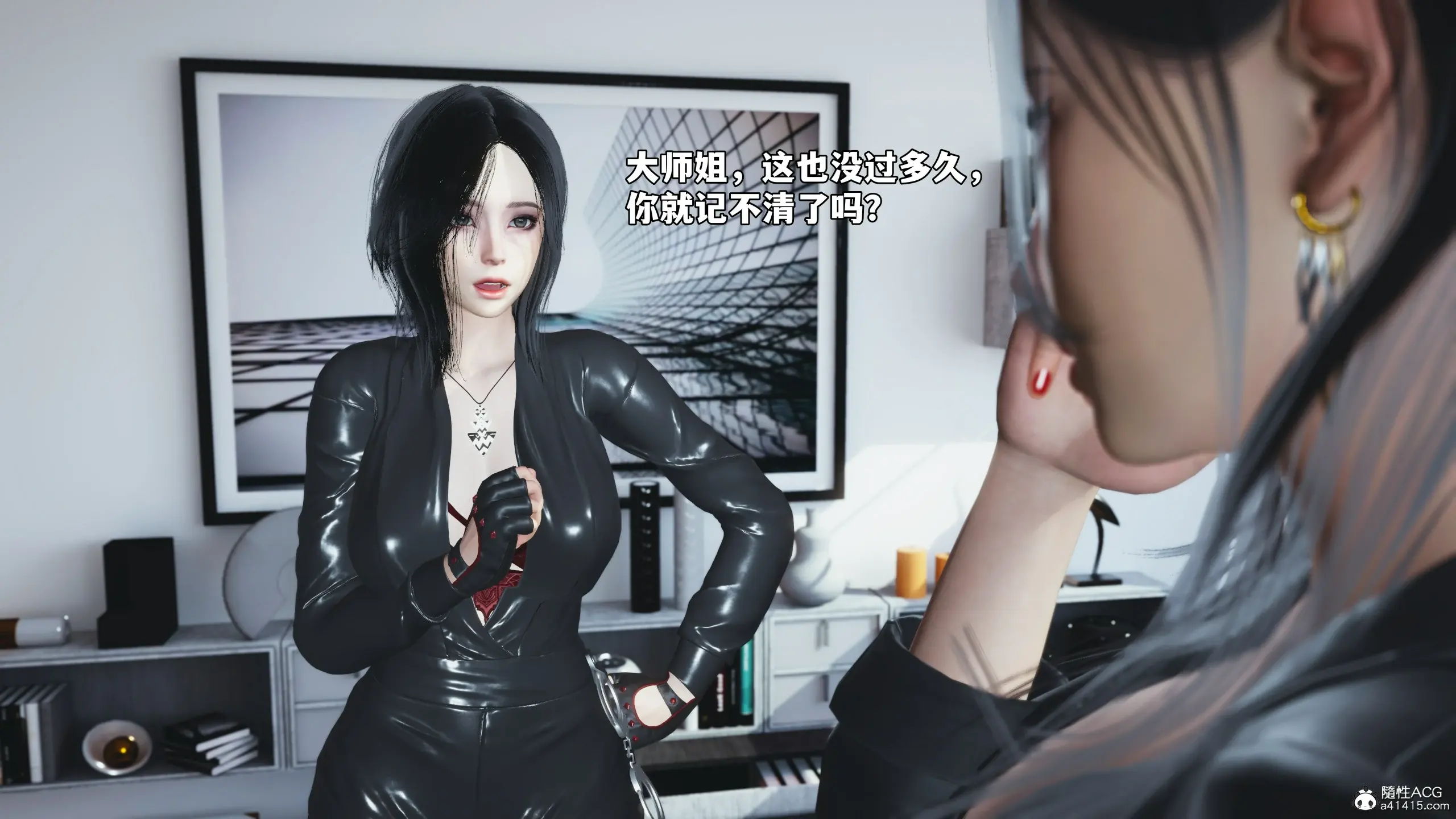 第163页