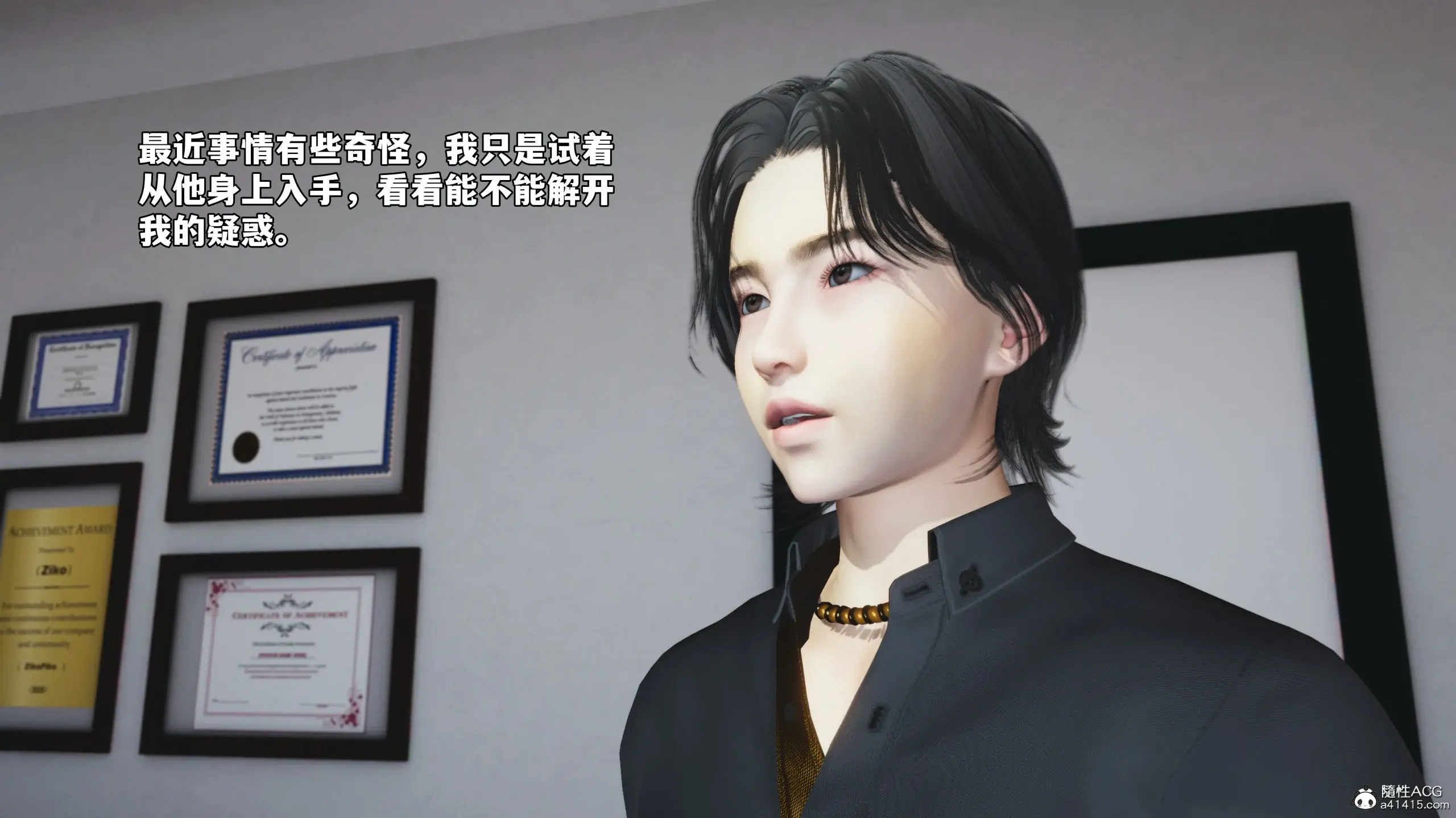 第167页