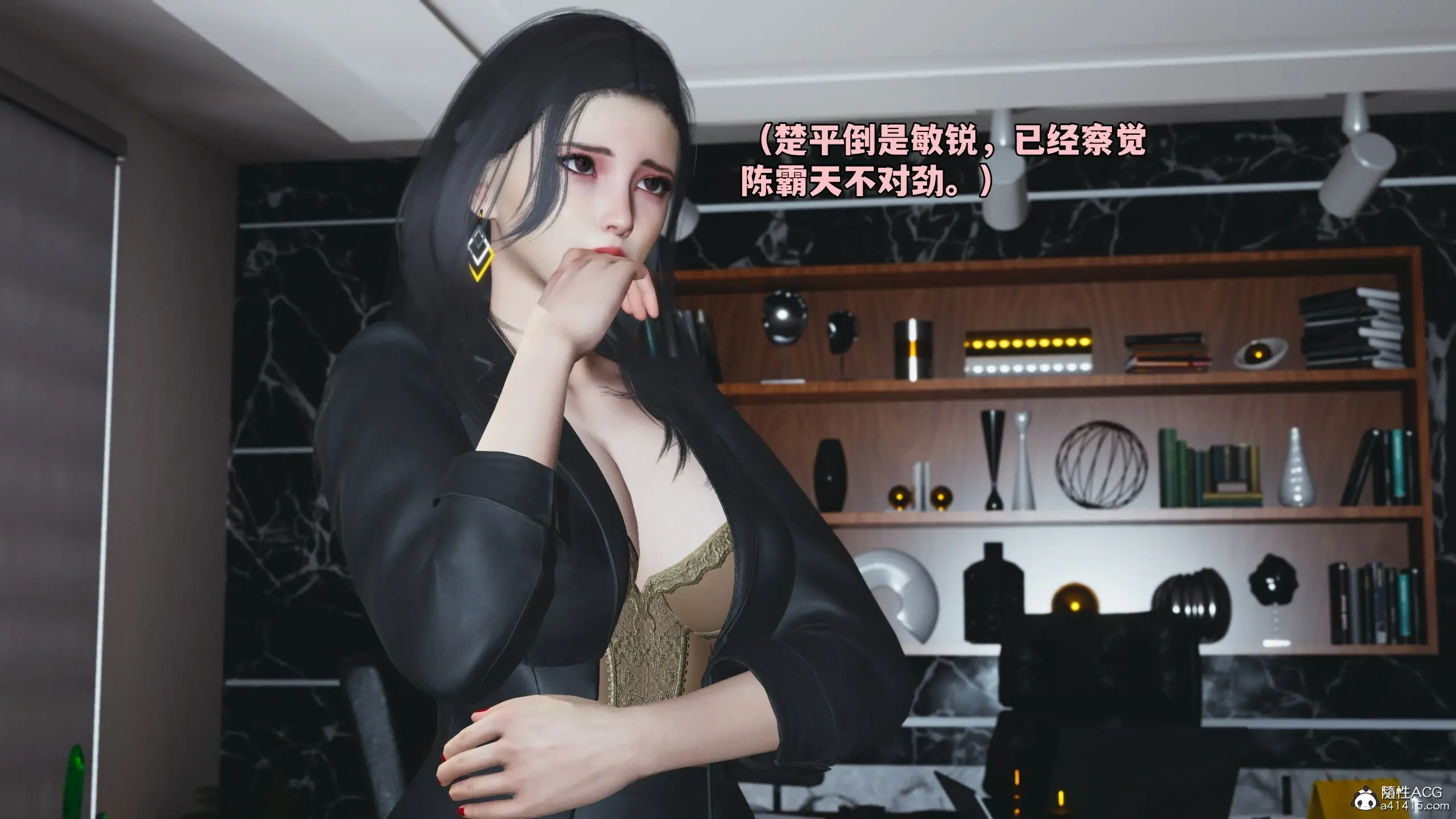 第171页