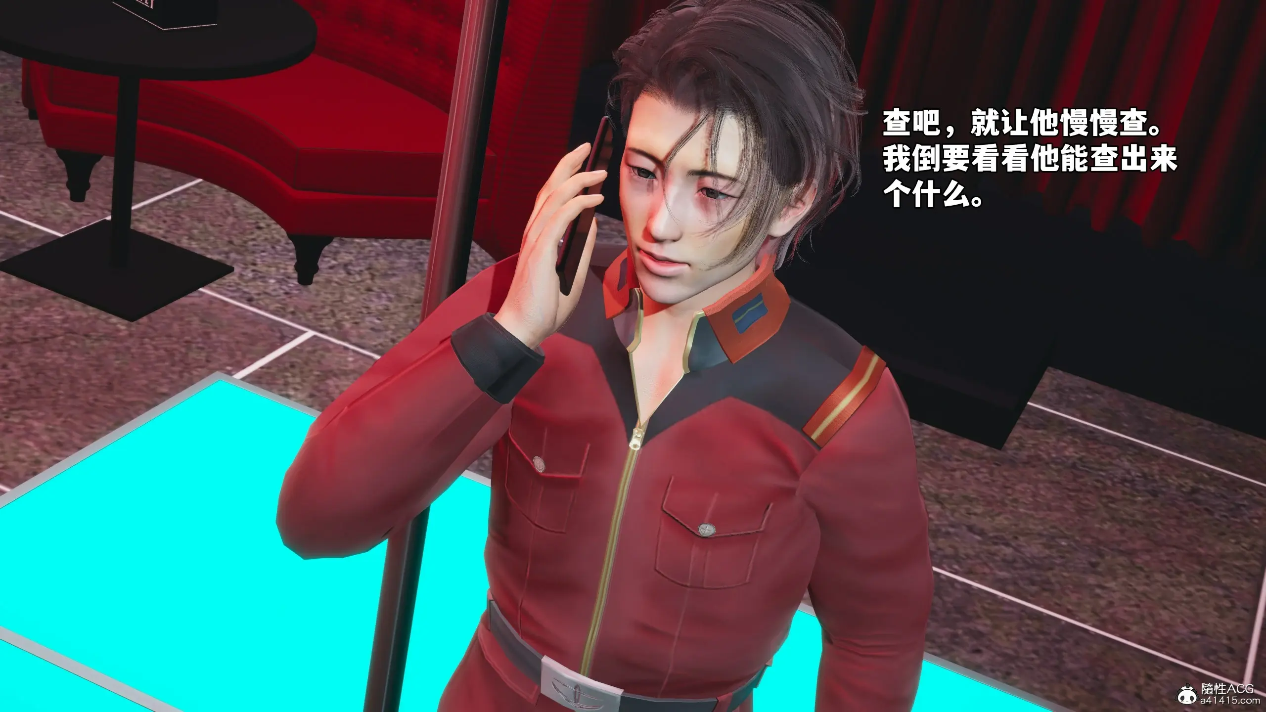 第173页