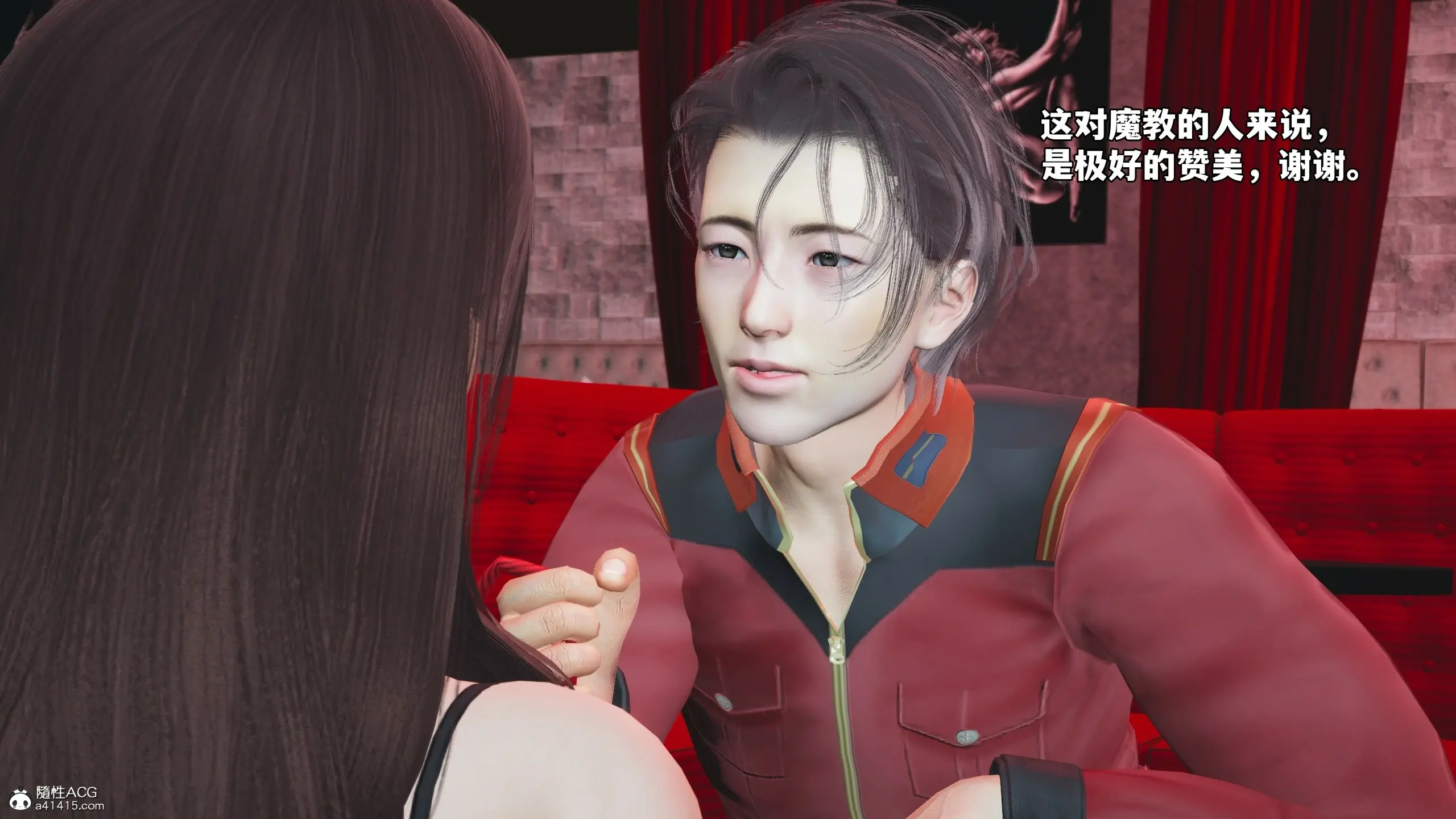 第11页
