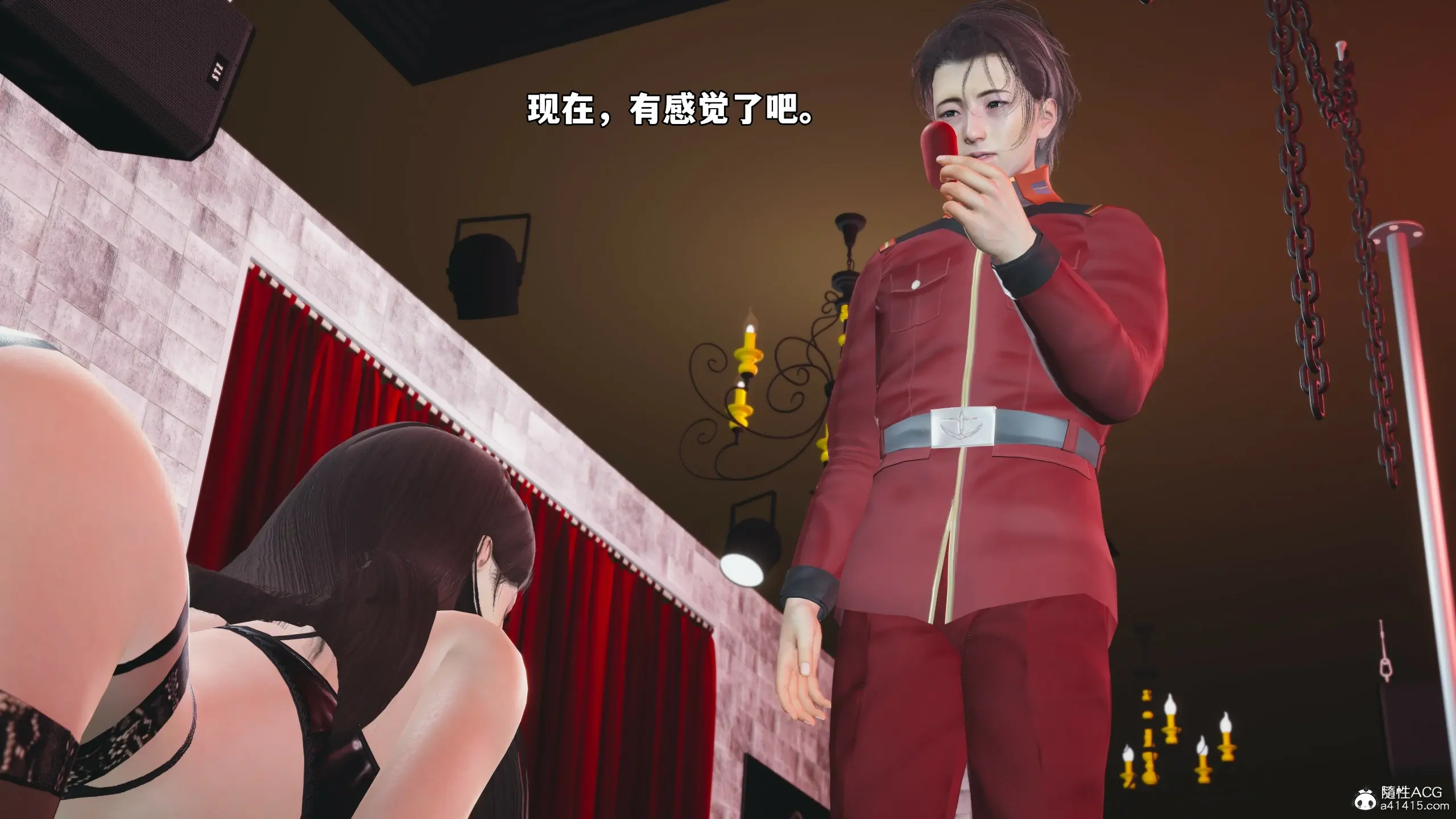 第38页