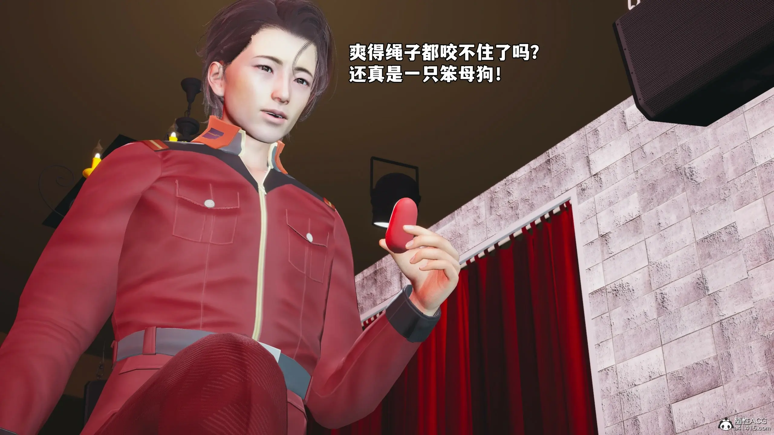 第58页