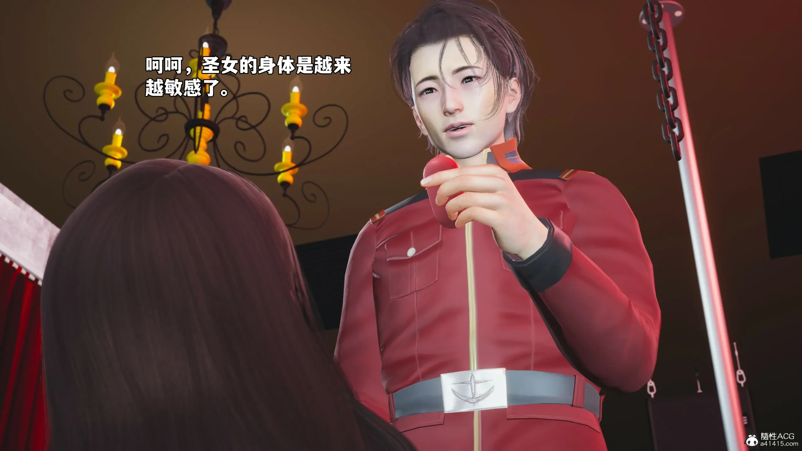 第67页
