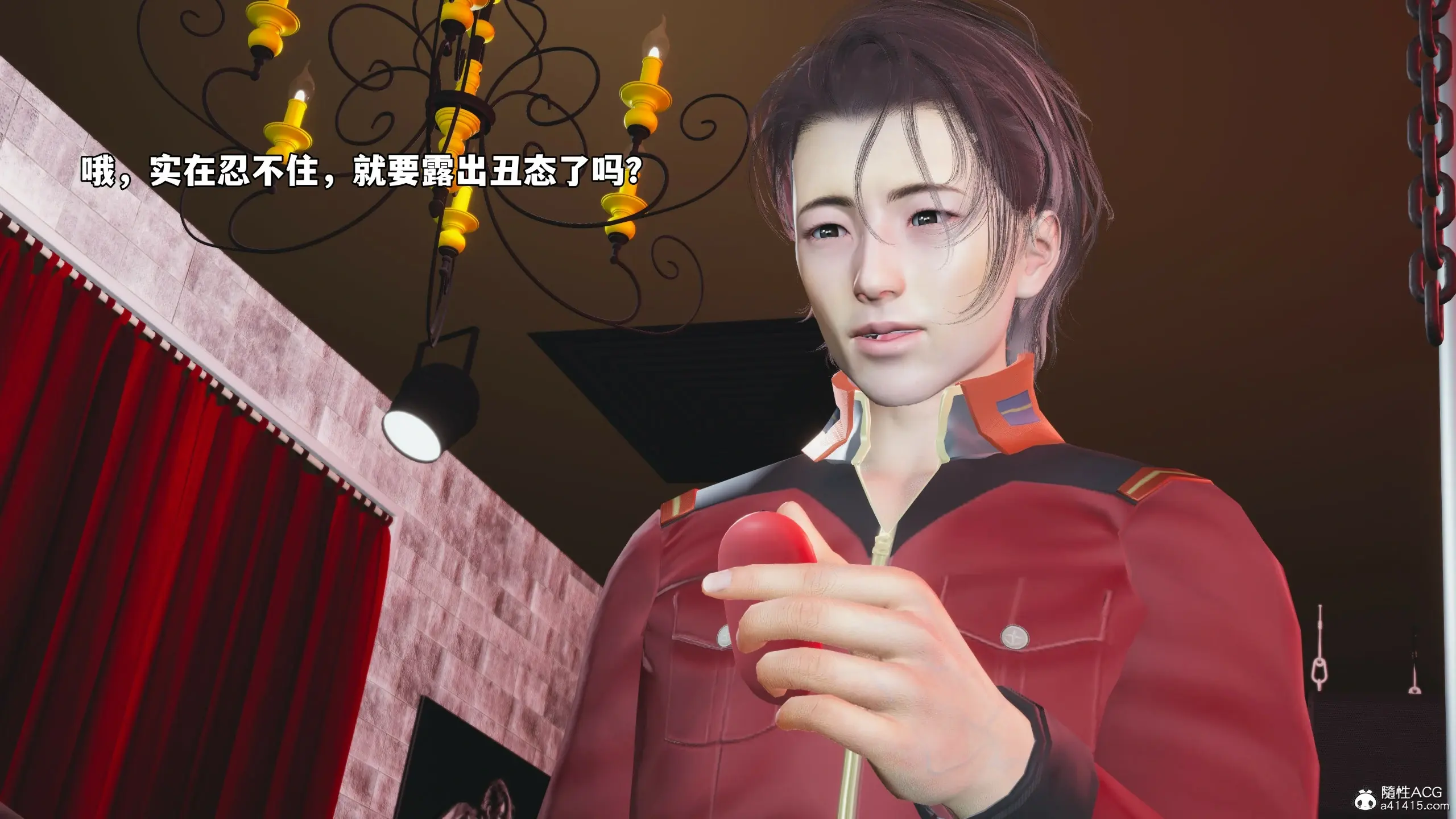 第69页