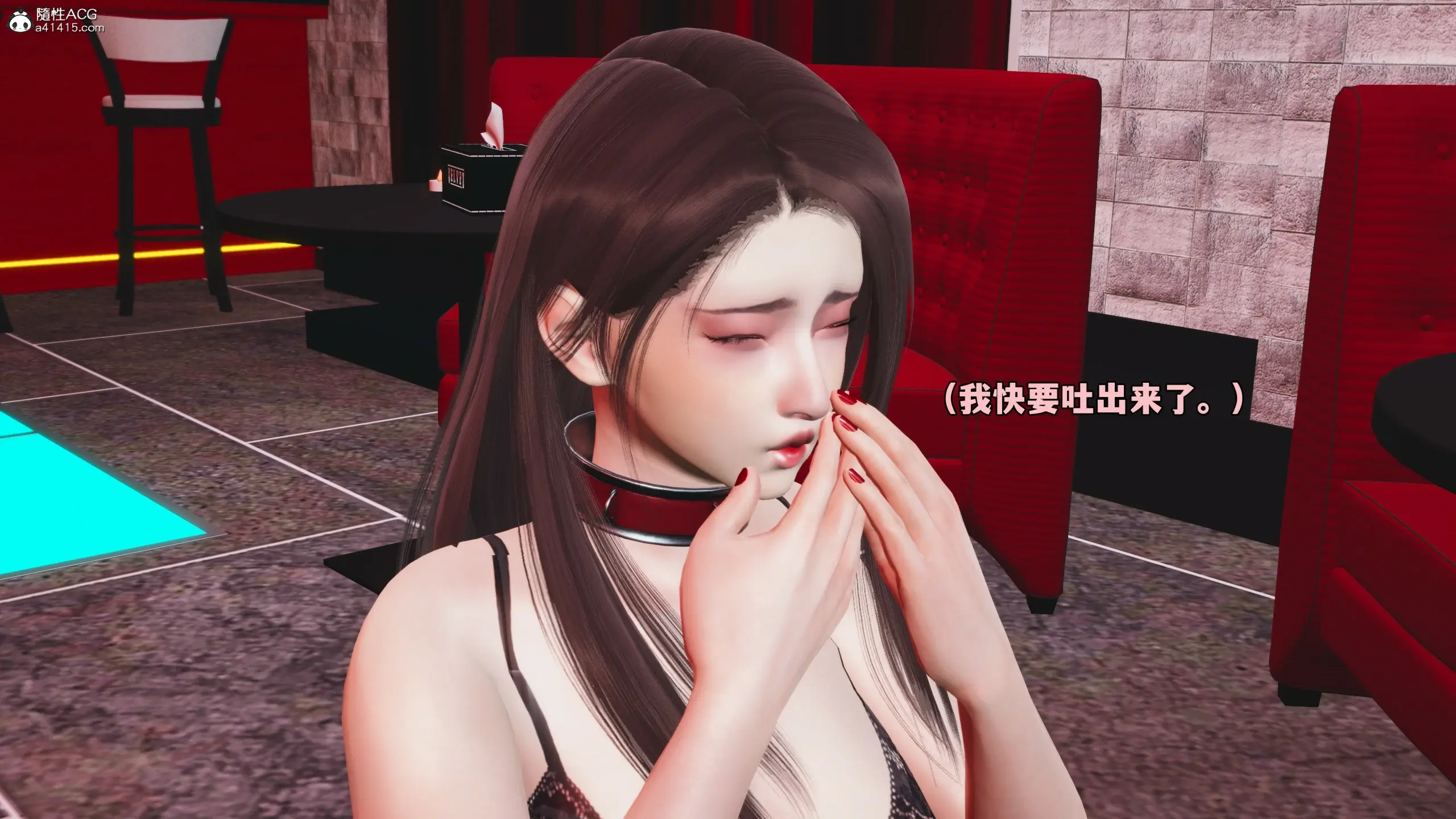 第85页
