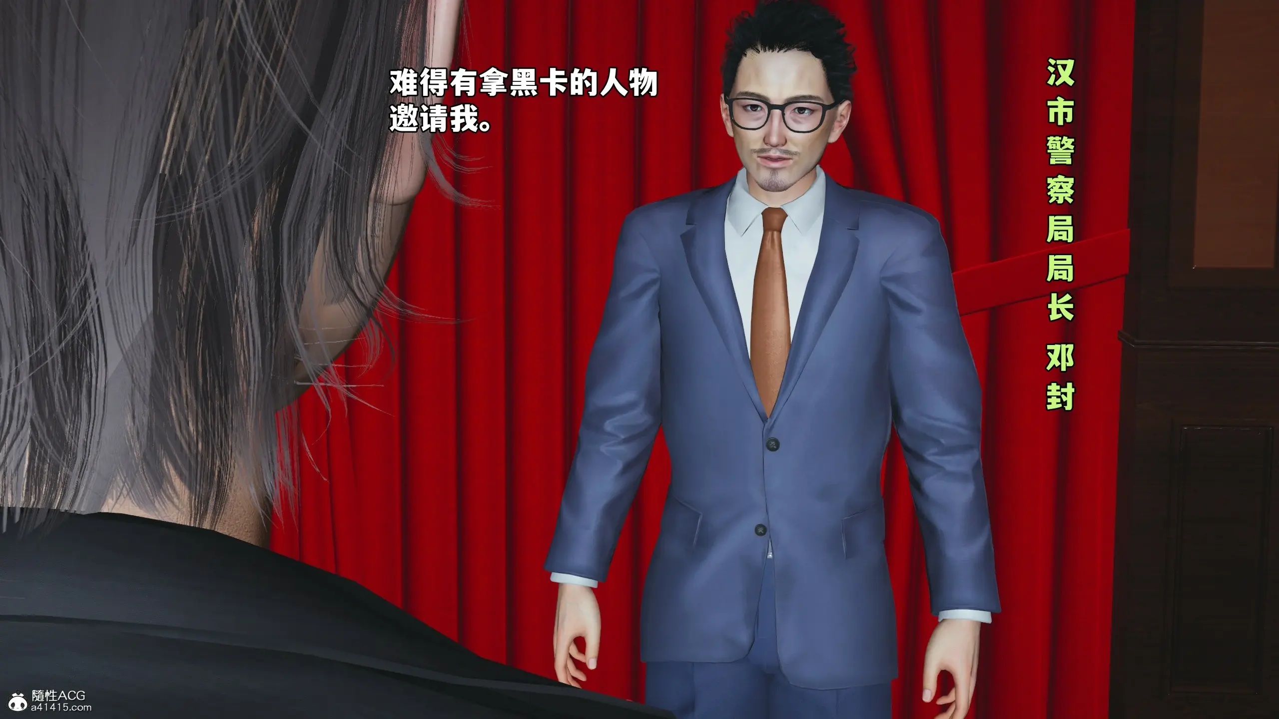 第96页