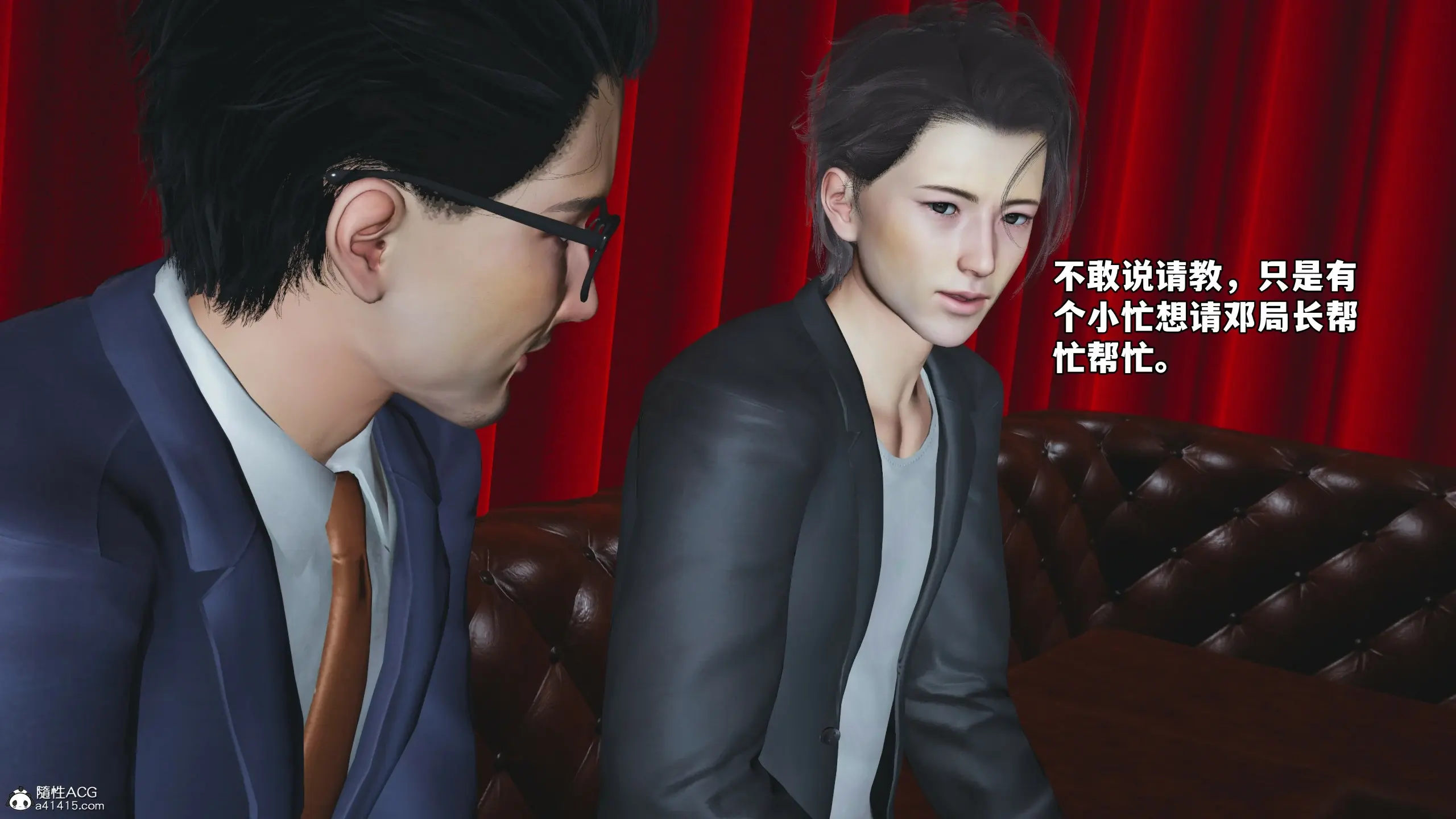 第99页