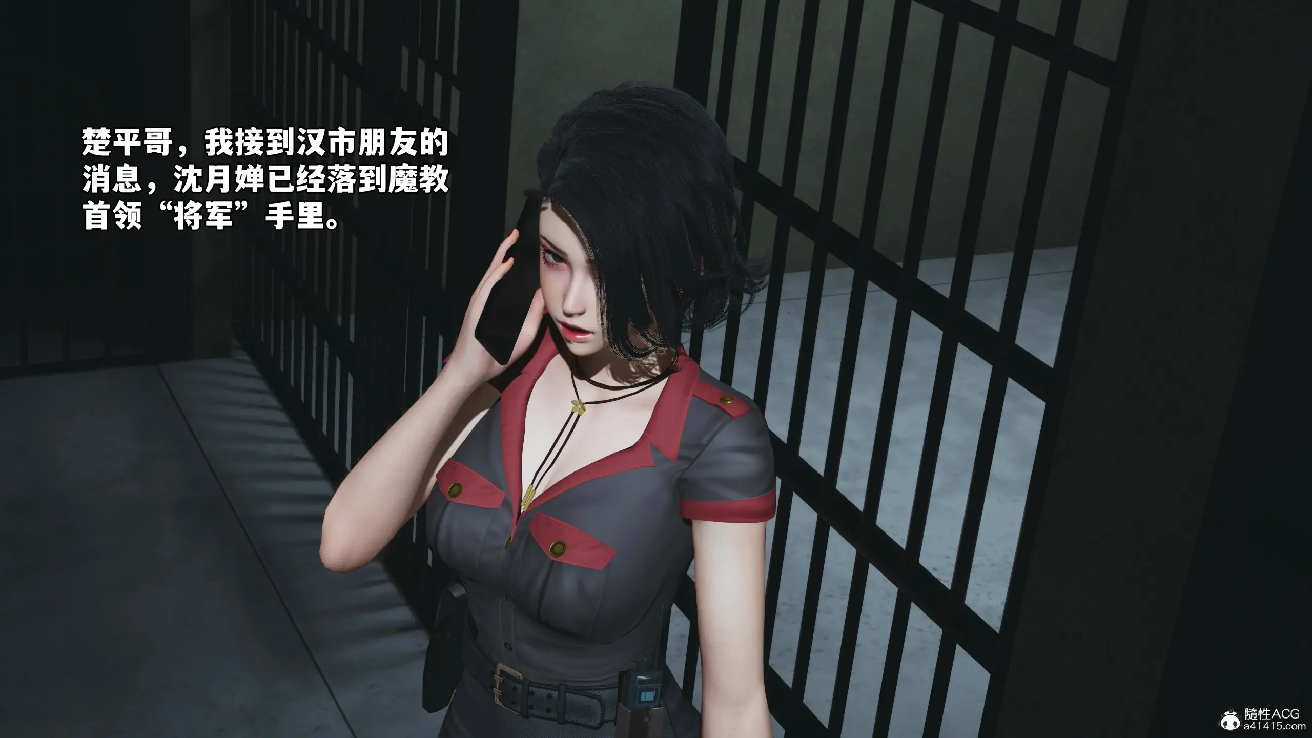 第116页