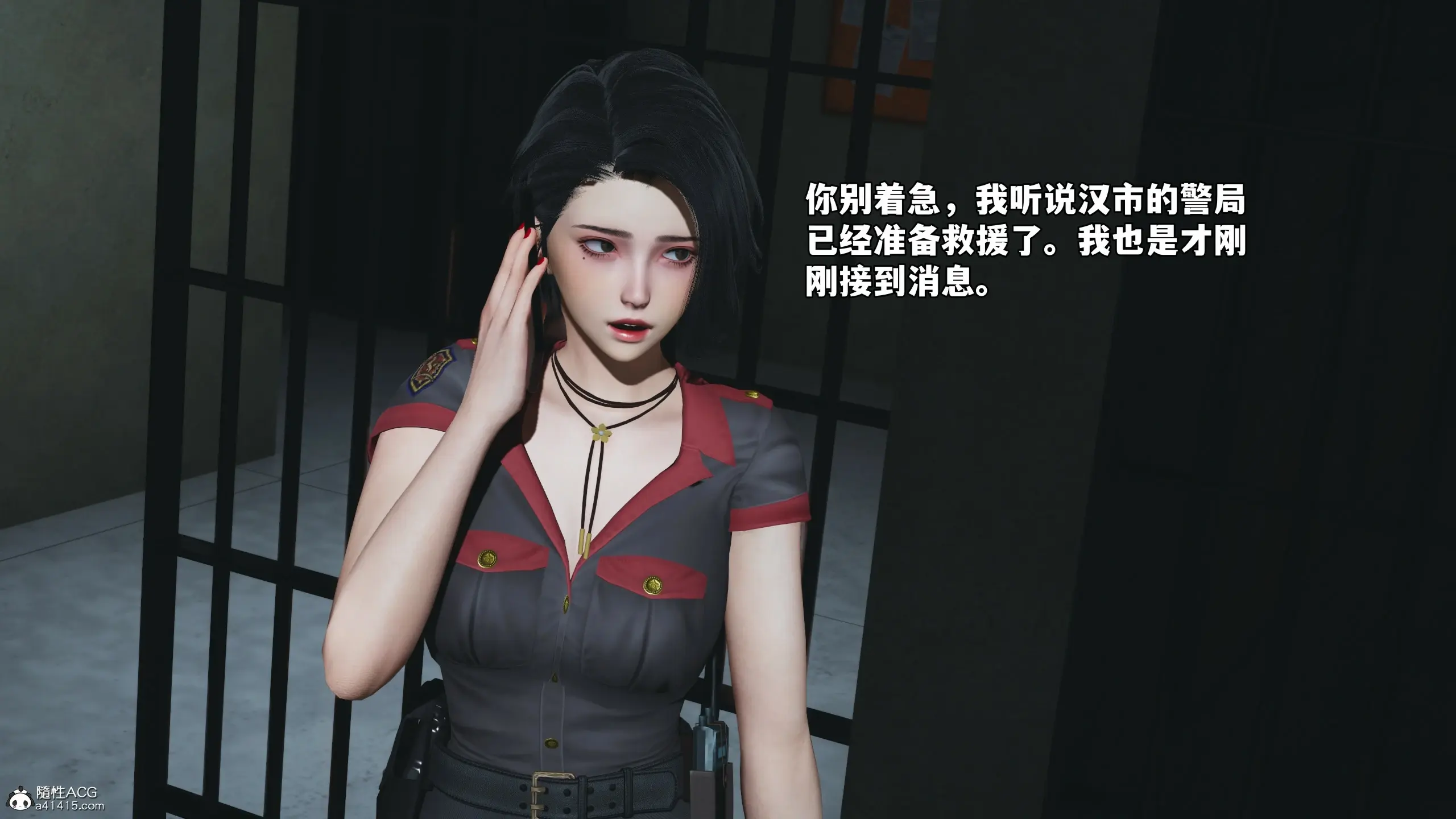 第118页