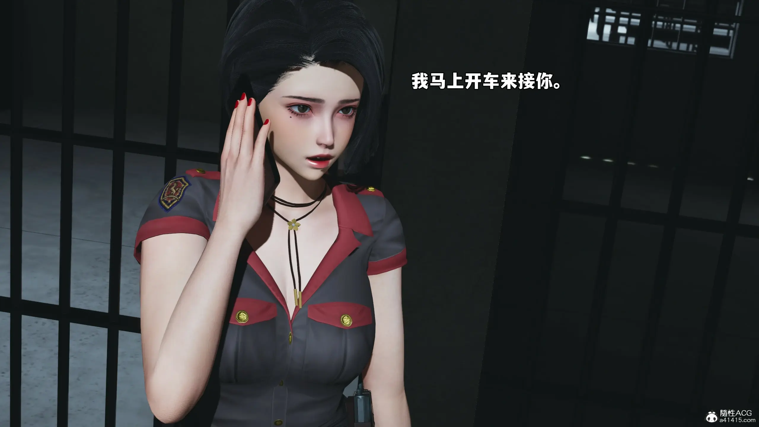 第120页