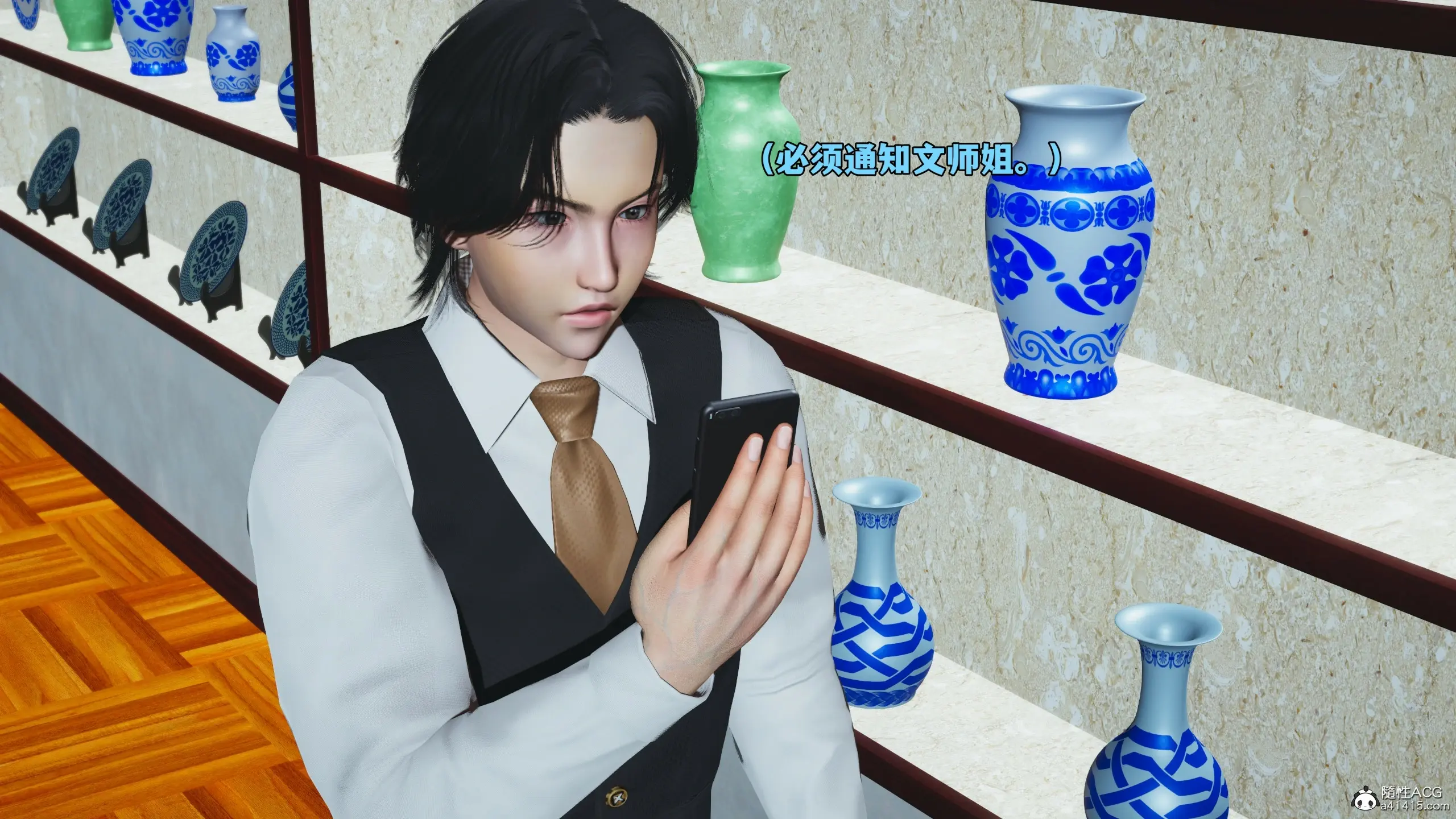 第122页